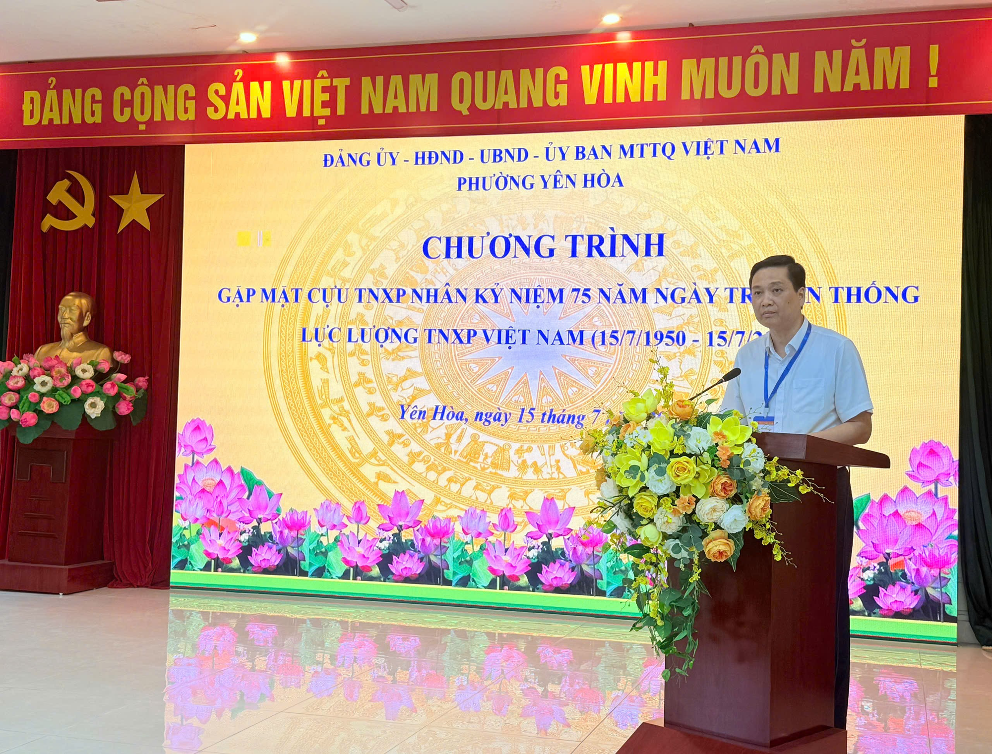 Phường Yên Hòa tri ân lực lượng thanh niên xung phong, tiếp lửa truyền thống 75 năm