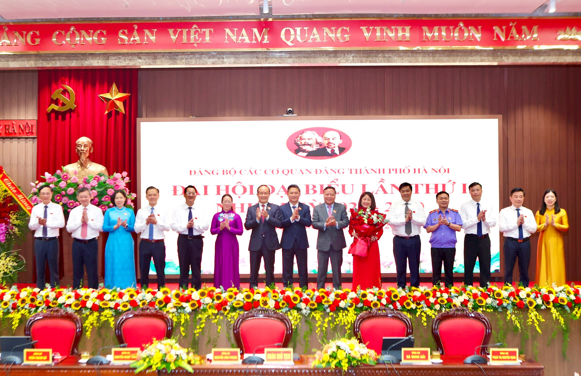 Đại hội lần thứ I Đảng bộ các cơ quan Đảng thành phố Hà Nội, nhiệm kỳ 2025-2030: “Gương mẫu đi đầu - Khát vọng vươn cao - Tư duy Thủ đô - Hành động Hà Nội”