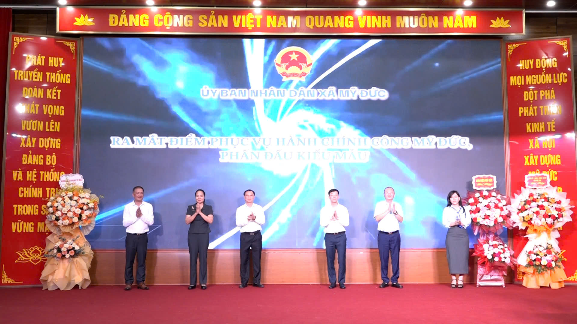 Khai trương Chi nhánh số 10 Trung tâm Phục vụ hành chính công tại xã Mỹ Đức
