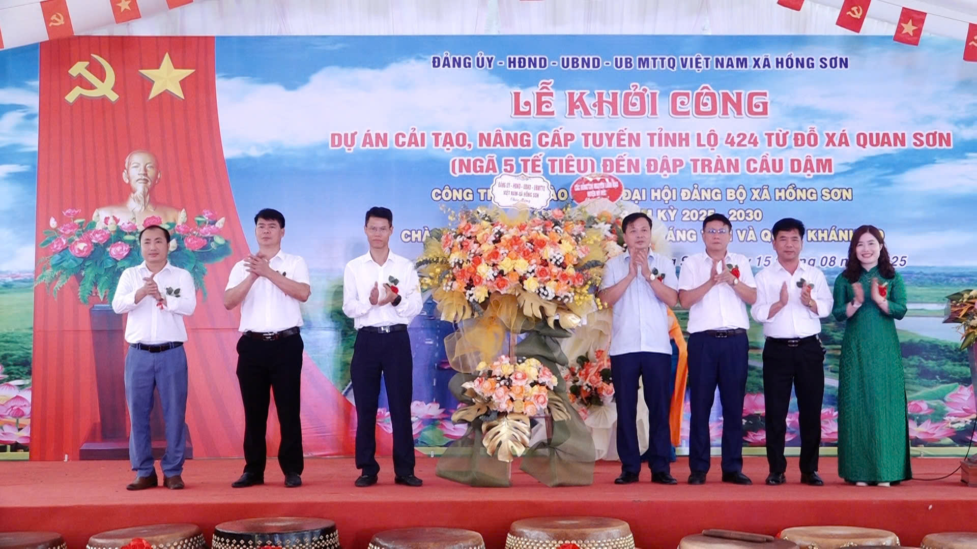 Xã Hồng Sơn khởi công dự án nâng cấp, cải tạo Tỉnh lộ 424