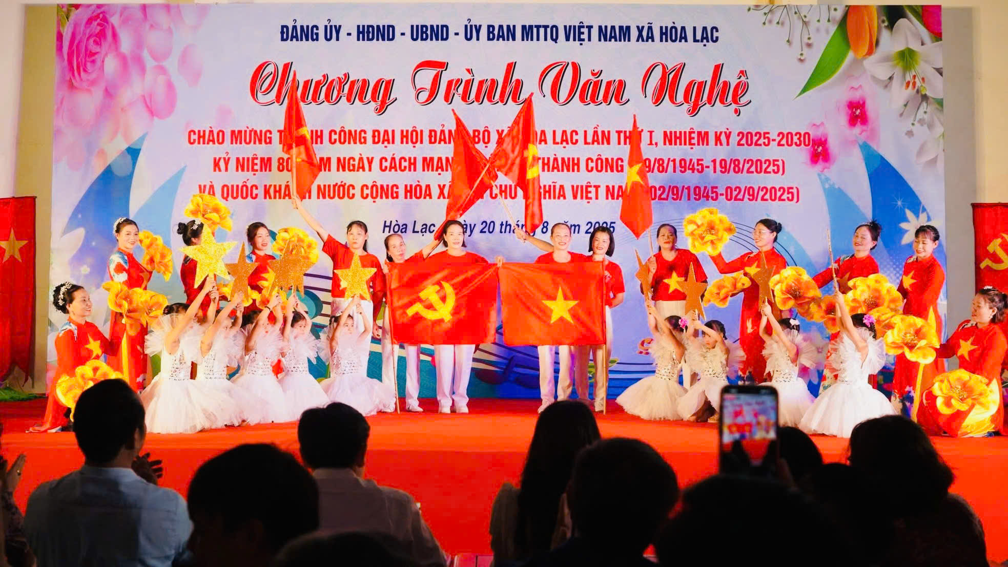 Xã Hoà Lạc tổ chức chương trình nghệ thuật chào mừng thành công Đại hội Đảng bộ xã lần thứ I
