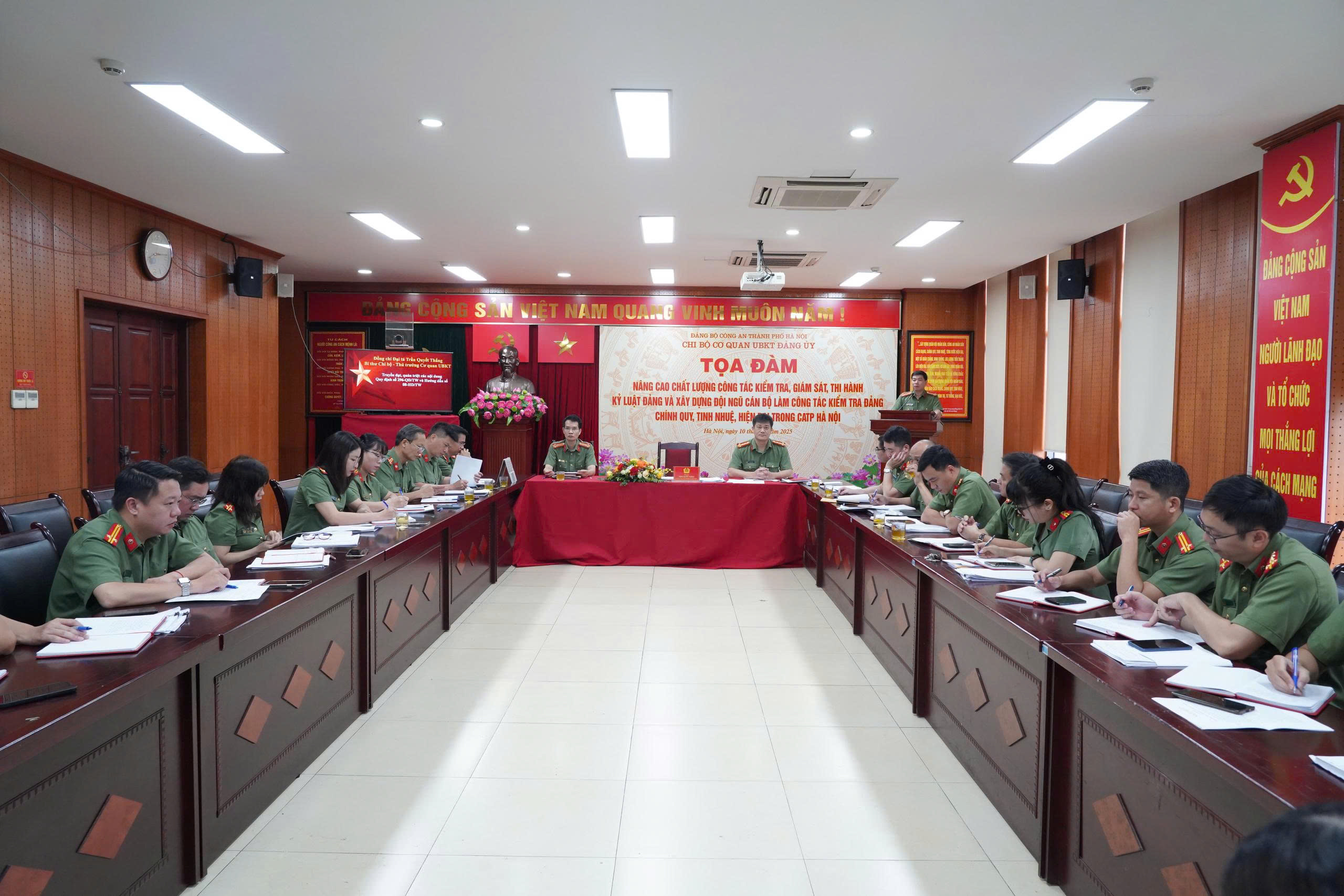 Công an thành phố Hà Nội tọa đàm nâng cao chất lượng công tác kiểm tra, giám sát, kỷ luật Đảng trong tình hình mới