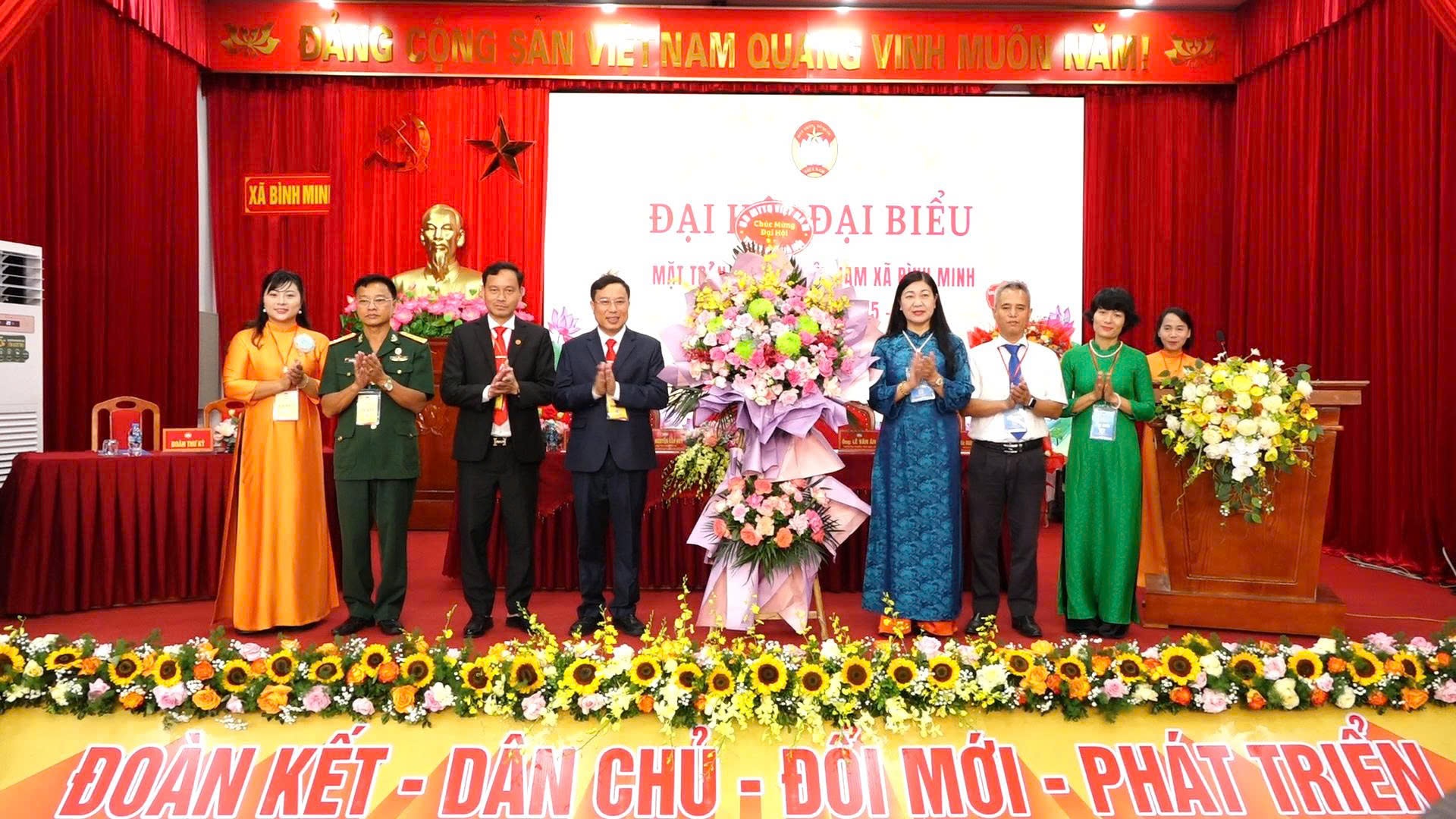 Đại hội đại biểu MTTQ xã Bình Minh lần thứ I, nhiệm kỳ 2025-2030: Phát huy sức mạnh đại đoàn kết, xây dựng nông thôn mới giàu đẹp, văn minh