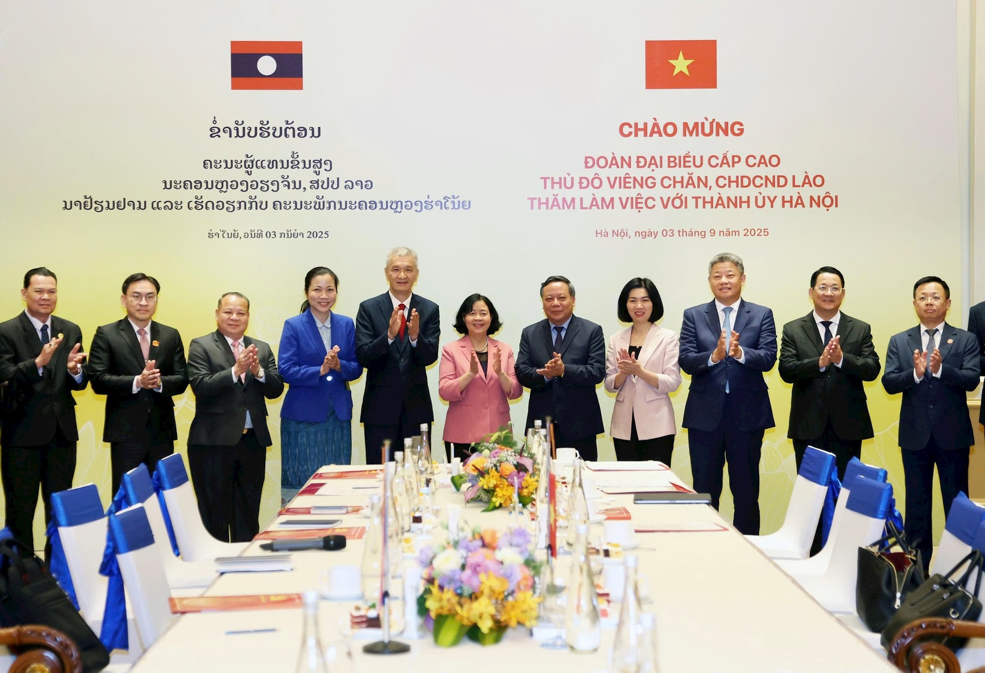 Hà Nội và Viêng Chăn thống nhất thúc đẩy các dự án hợp tác phát triển bền vững