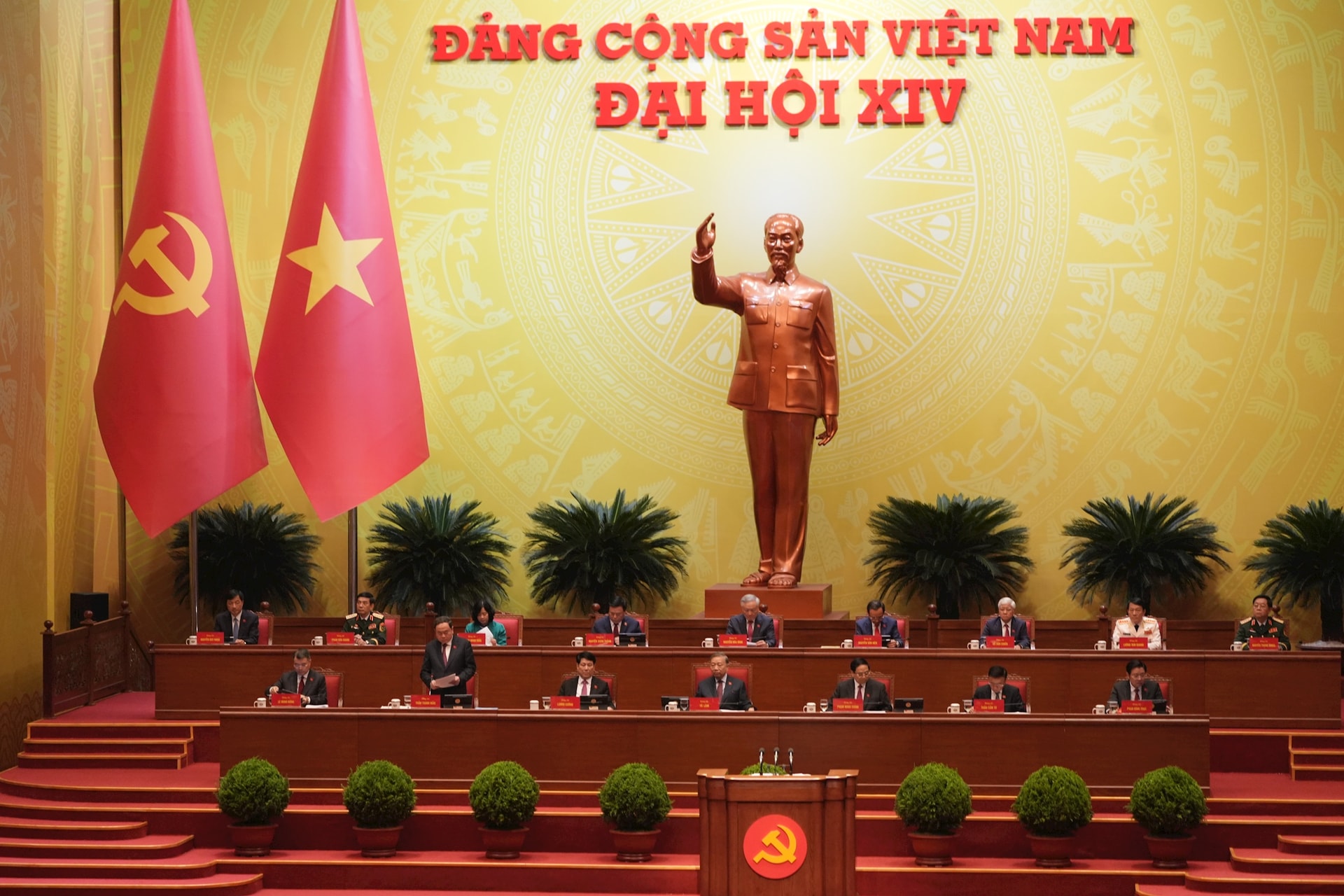 Hôm nay (20-1), tại Thủ đô Hà Nội: Khai mạc trọng thể Đại hội đại biểu toàn quốc lần thứ XIV của Đảng Cộng sản Việt Nam