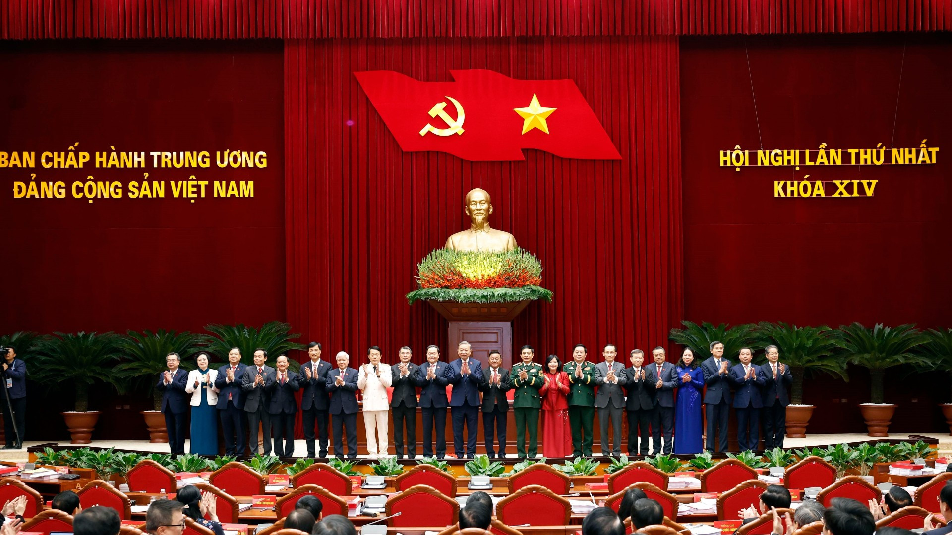 Danh sách Bộ Chính trị, Ban Bí thư Ban Chấp hành Trung ương Đảng khóa XIV