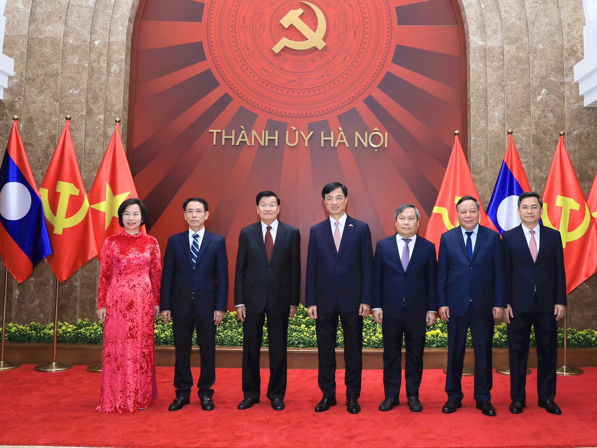 Không ngừng vun đắp, phát triển mối quan hệ đặc biệt Việt Nam - Lào, Thủ đô Hà Nội - Thủ đô Viêng Chăn
