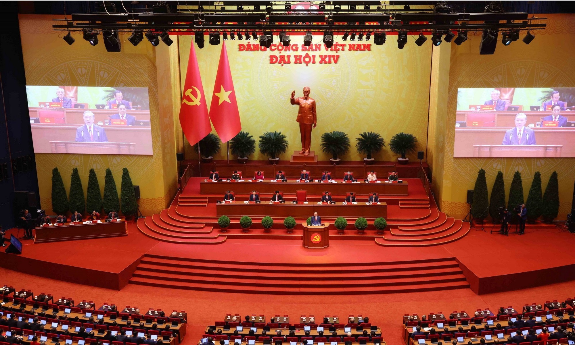 Đảng uỷ xã An Khánh tổ chức hội nghị thông tin nhanh kết quả Đại hội đại biểu toàn quốc lần thứ XIV của Đảng