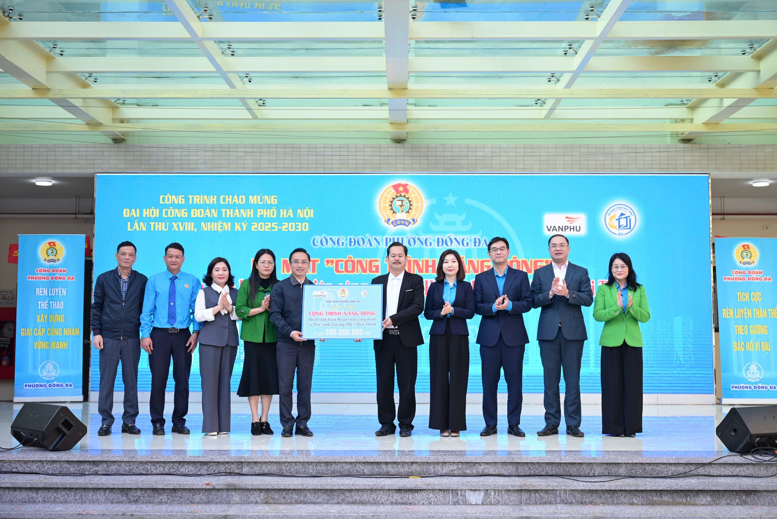 Phường Đống Đa ra mắt “Công trình năng động”, tạo không gian sinh hoạt cho đoàn viên Công đoàn và học sinh
