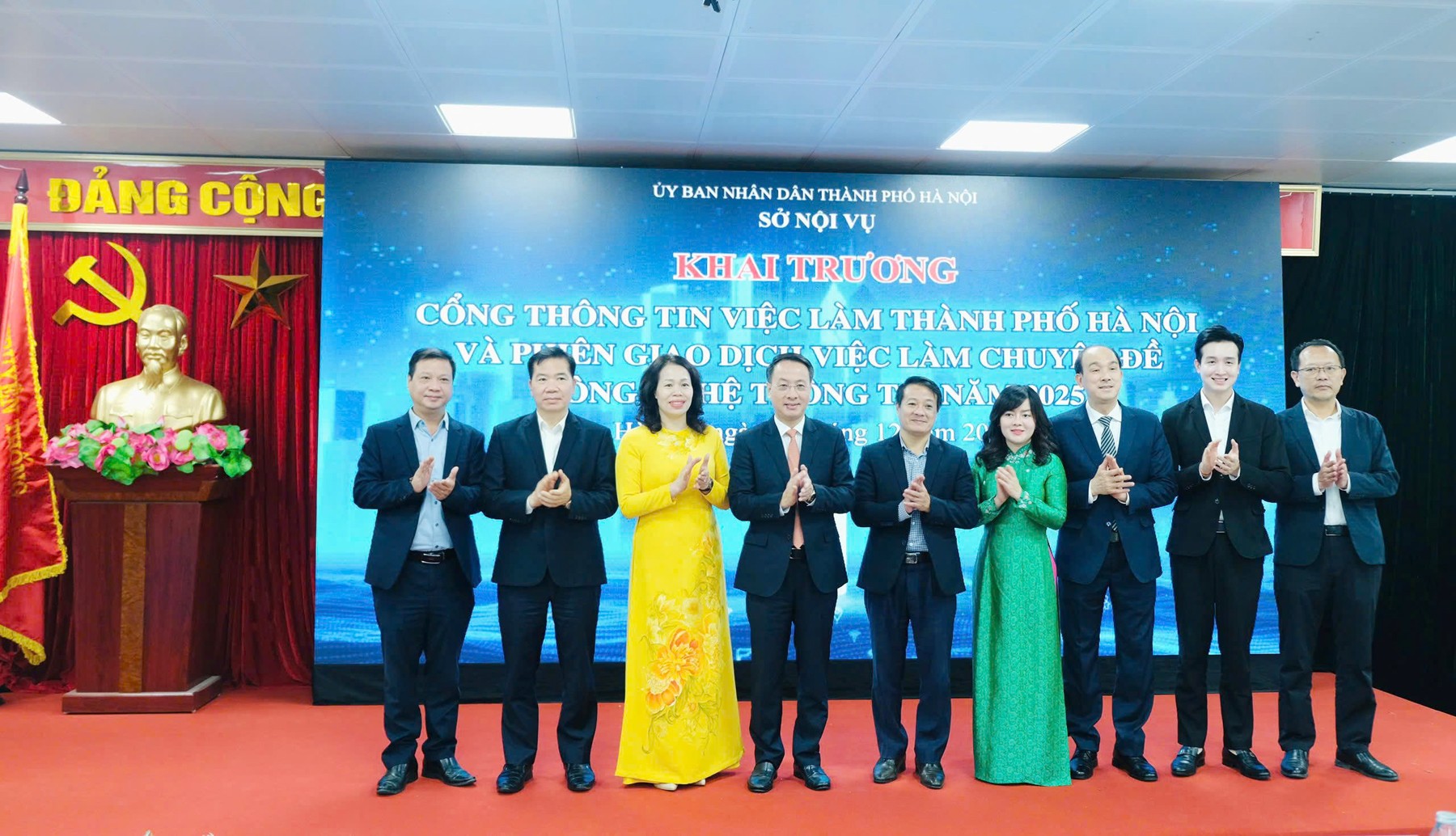 Khai trương Cổng thông tin việc làm thành phố Hà Nội, thúc đẩy chuyển đổi số thị trường lao động
