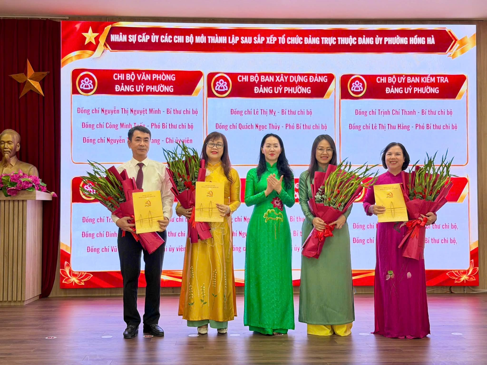 Phường Hồng Hà thành lập 12 chi bộ trực thuộc, đồng bộ kiện toàn tổ chức bộ máy