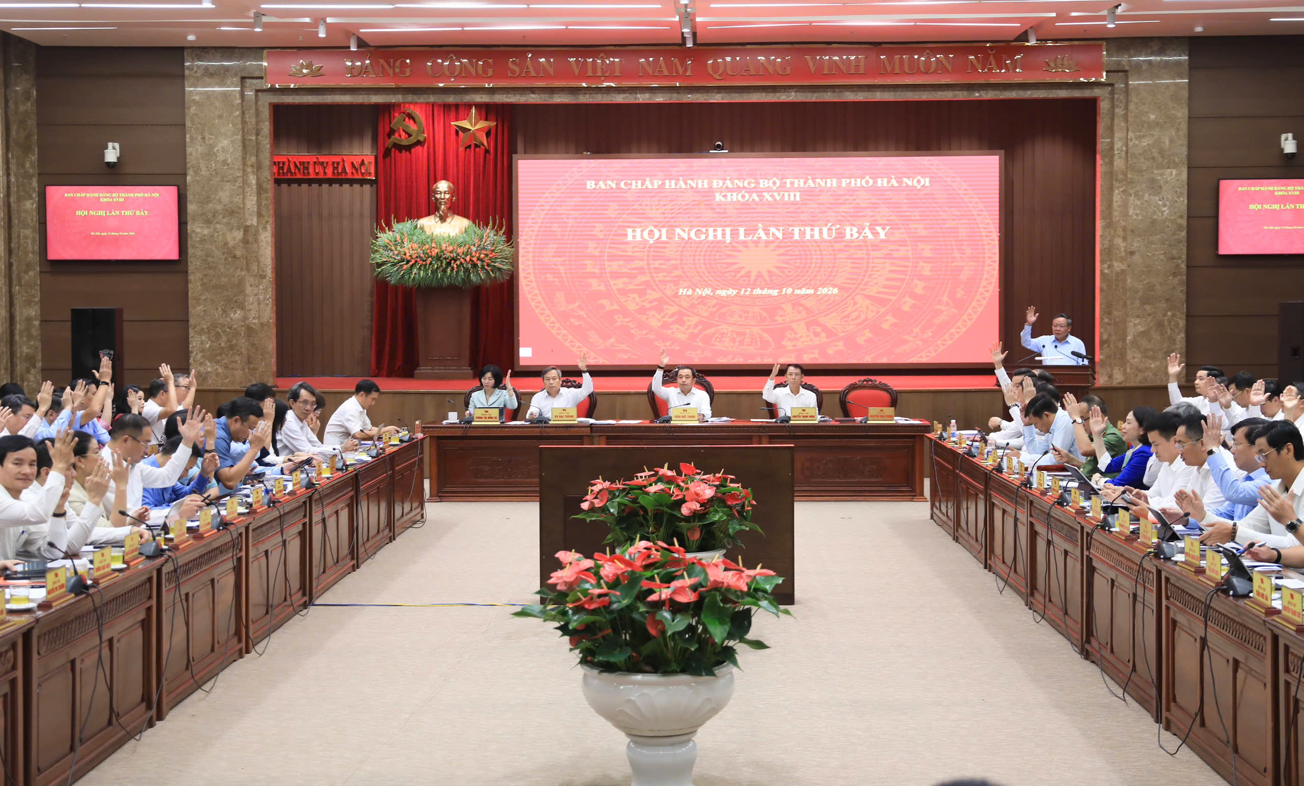 Huy động sức mạnh tổng hợp quyết tâm thực hiện mục tiêu tăng trưởng GRDP năm 2026