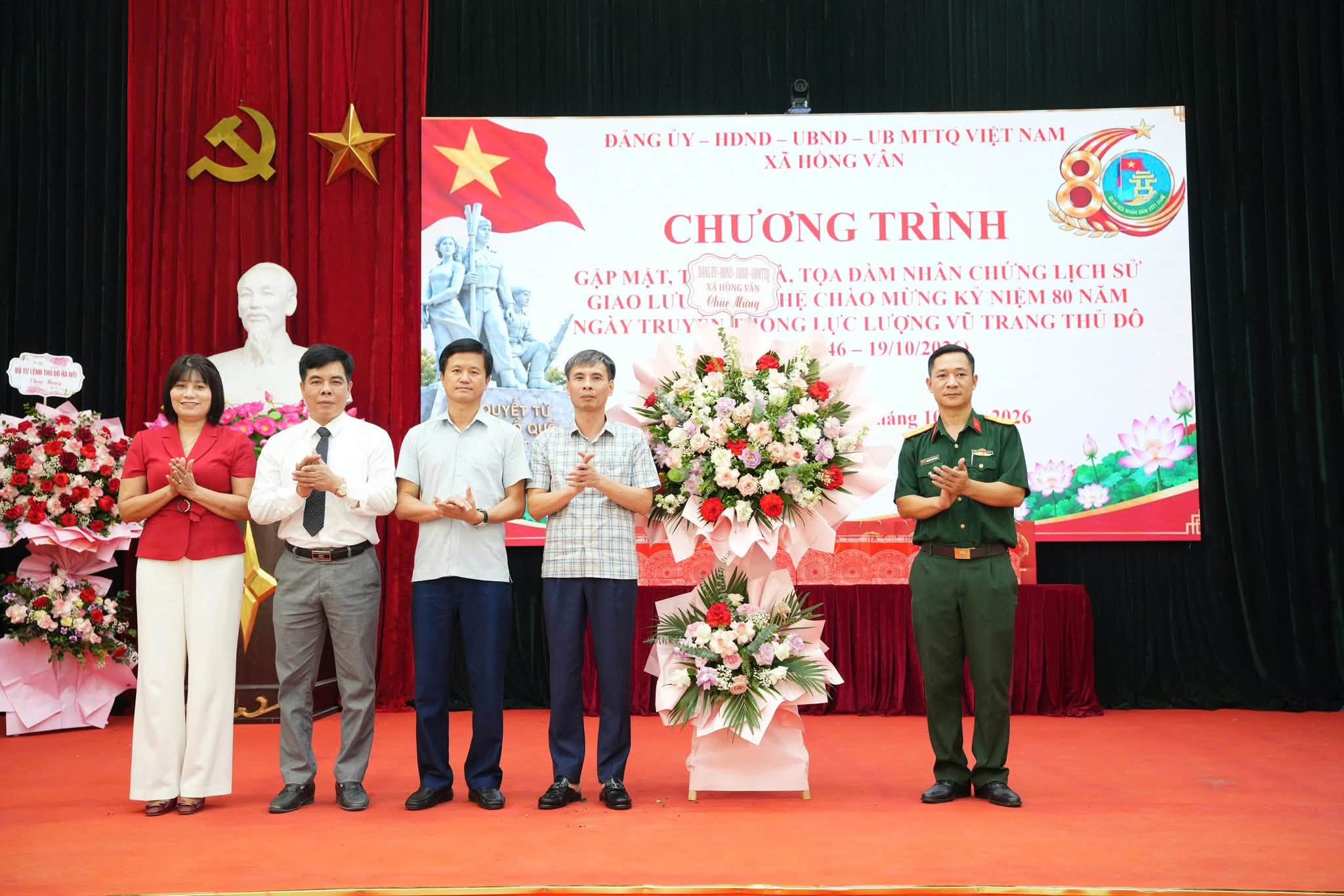 Xã Hồng Vân gặp mặt, tọa đàm nhân chứng lịch sử kỷ niệm 80 năm Ngày truyền thống Lực lượng vũ trang Thủ đô