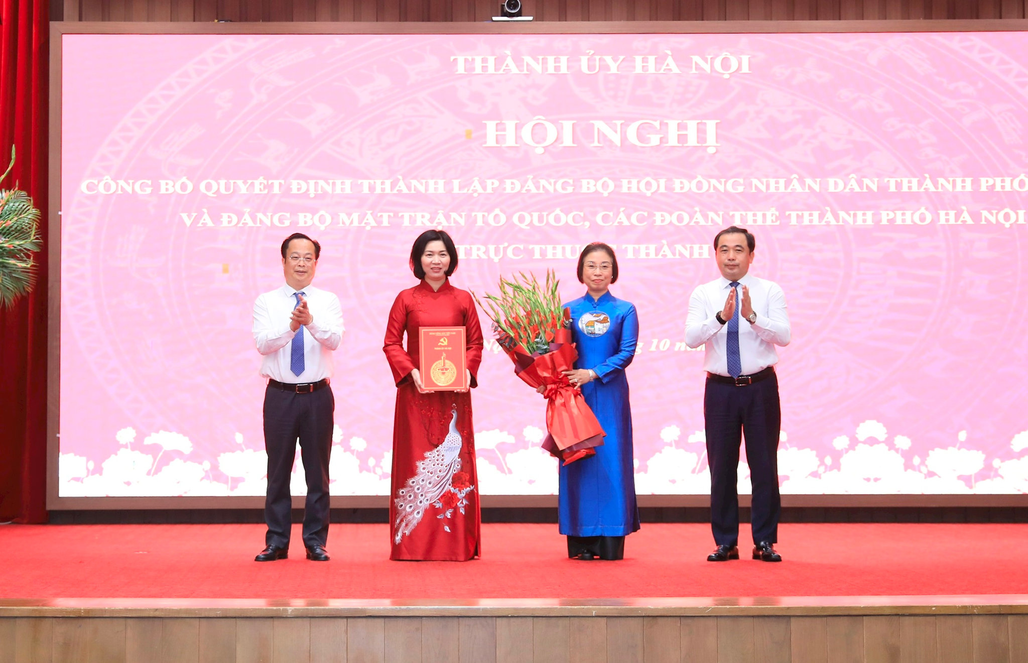 Hà Nội thí điểm thành lập thêm 2 đảng bộ trực thuộc Thành ủy 