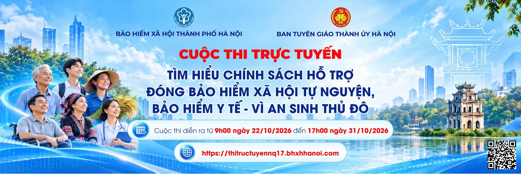 Bảo hiểm xã hội thành phố Hà Nội tổ chức Cuộc thi trực tuyến “Tìm hiểu chính sách hỗ trợ đóng bảo hiểm xã hội tự nguyện, bảo hiểm y tế - Vì an sinh Thủ đô”