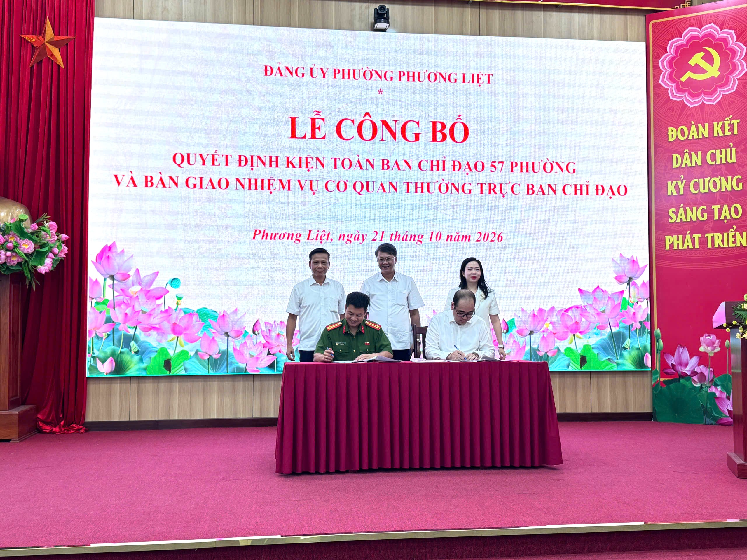 Phường Phương Liệt chuyển giao nhiệm vụ Cơ quan Thường trực Ban Chỉ đạo 57 sang Công an phường