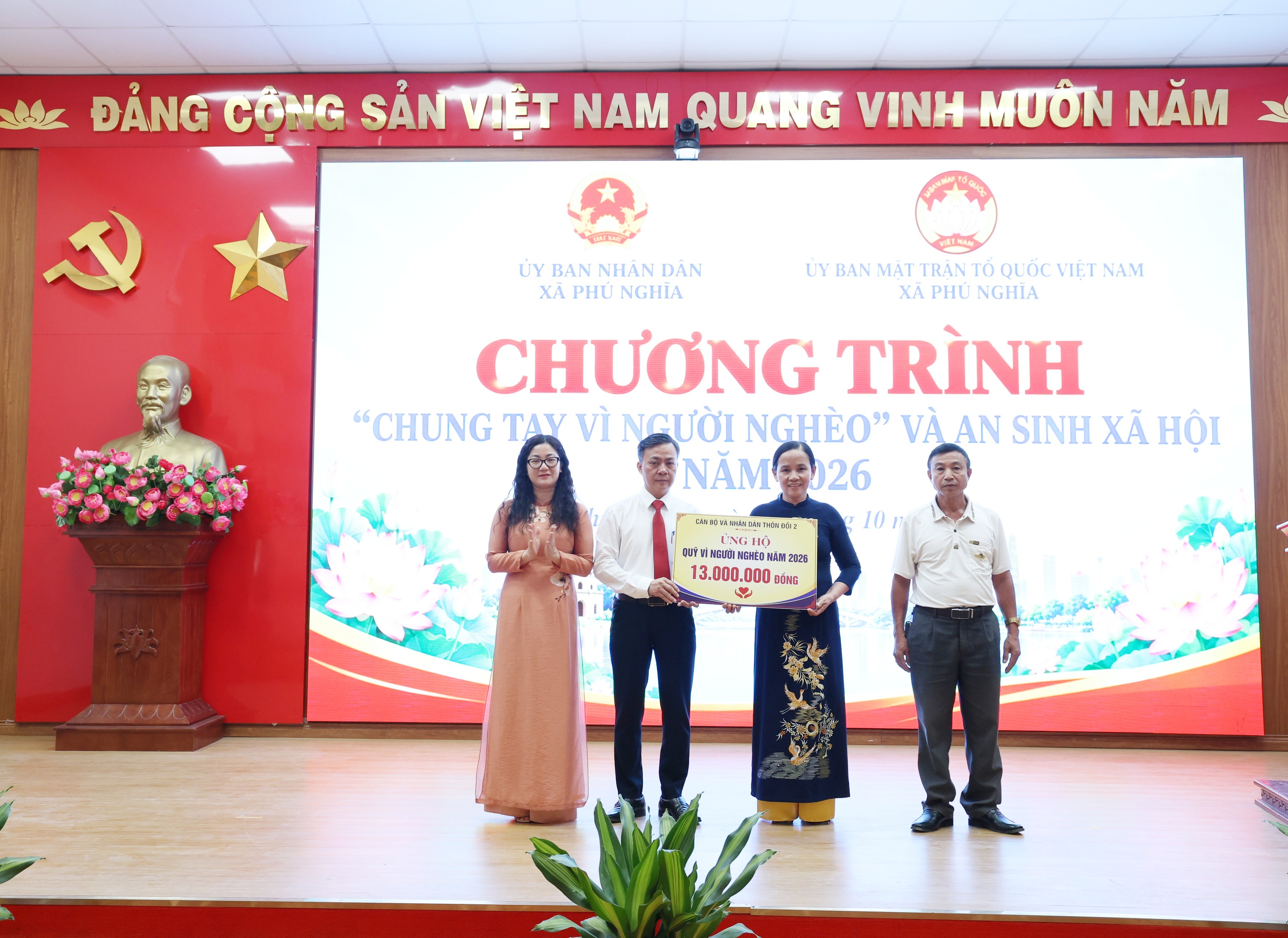 Xã Phú Nghĩa tổ chức chương trình “Chung tay vì người nghèo” và an sinh xã hội năm 2026