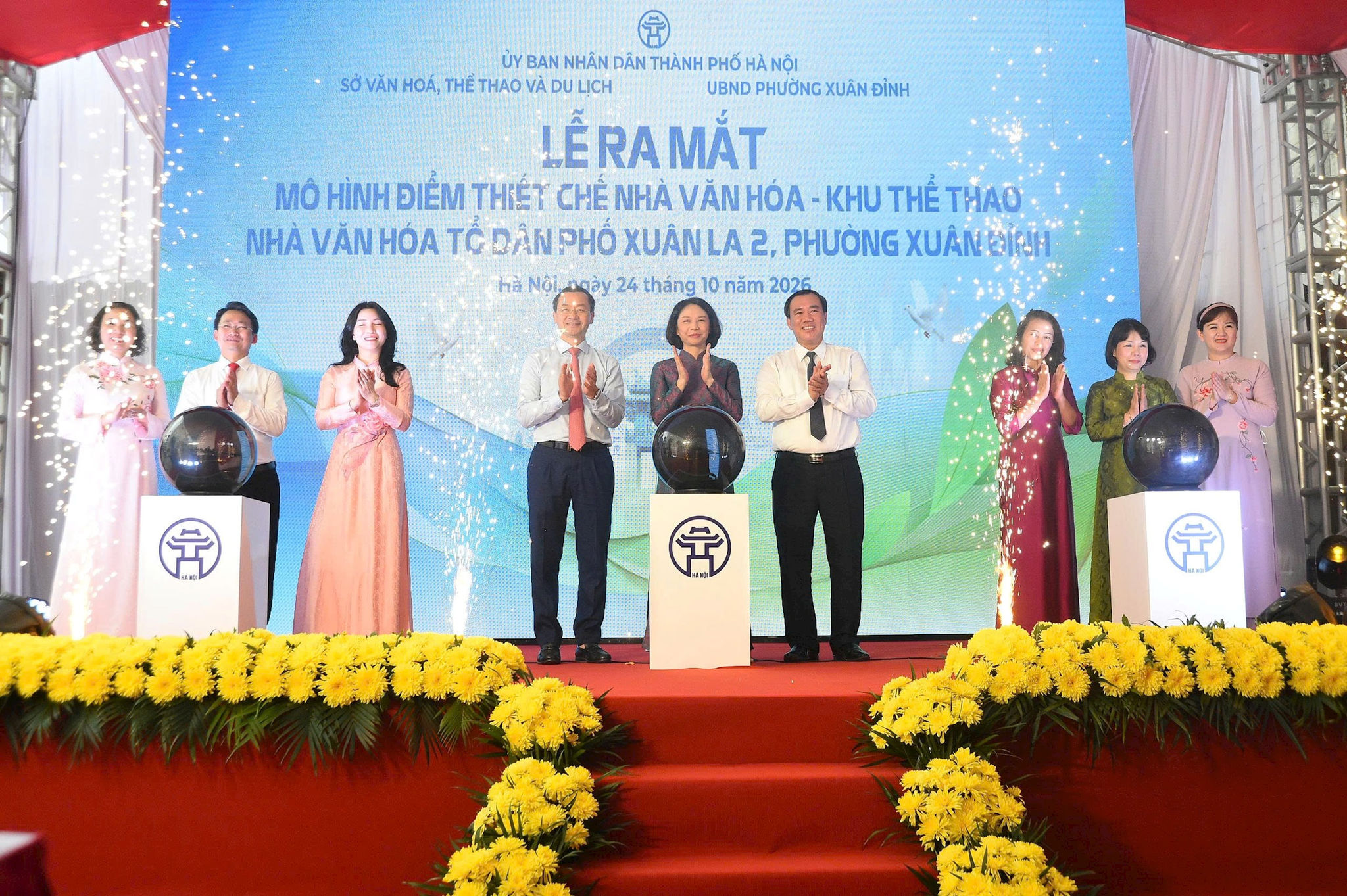 Phó Chủ tịch UBND thành phố Hà Nội Vũ Thu Hà dự ra mắt mô hình điểm thiết chế văn hoá - khu thể thao tại phường Tây Hồ