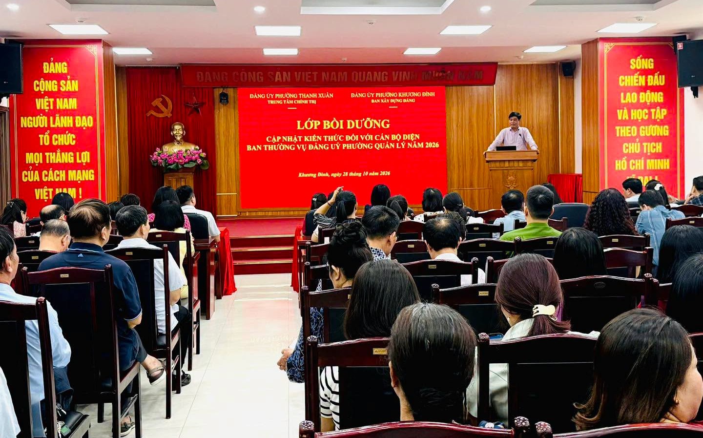 Phường Khương Đình: Cập nhật kiến thức, đổi mới tác phong, nâng cao hiệu quả thực thi công vụ
