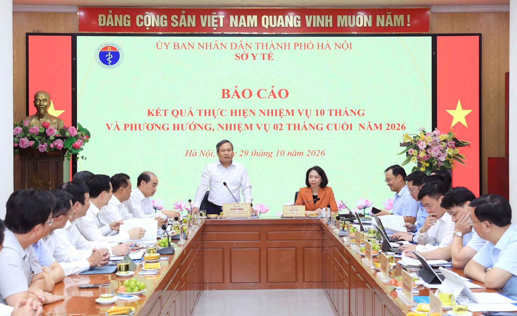 Phát huy lợi thế của y tế Thủ đô trong bảo vệ, chăm sóc sức khỏe nhân dân