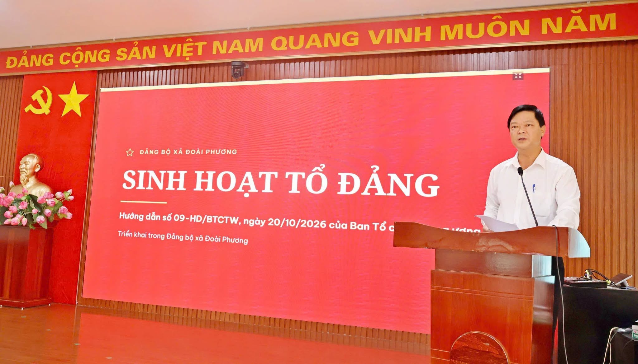 Xã Đoài Phương quán triệt Quy định số 221-QĐ/TW về trách nhiệm của đảng viên đang công tác đối với nơi cư trú