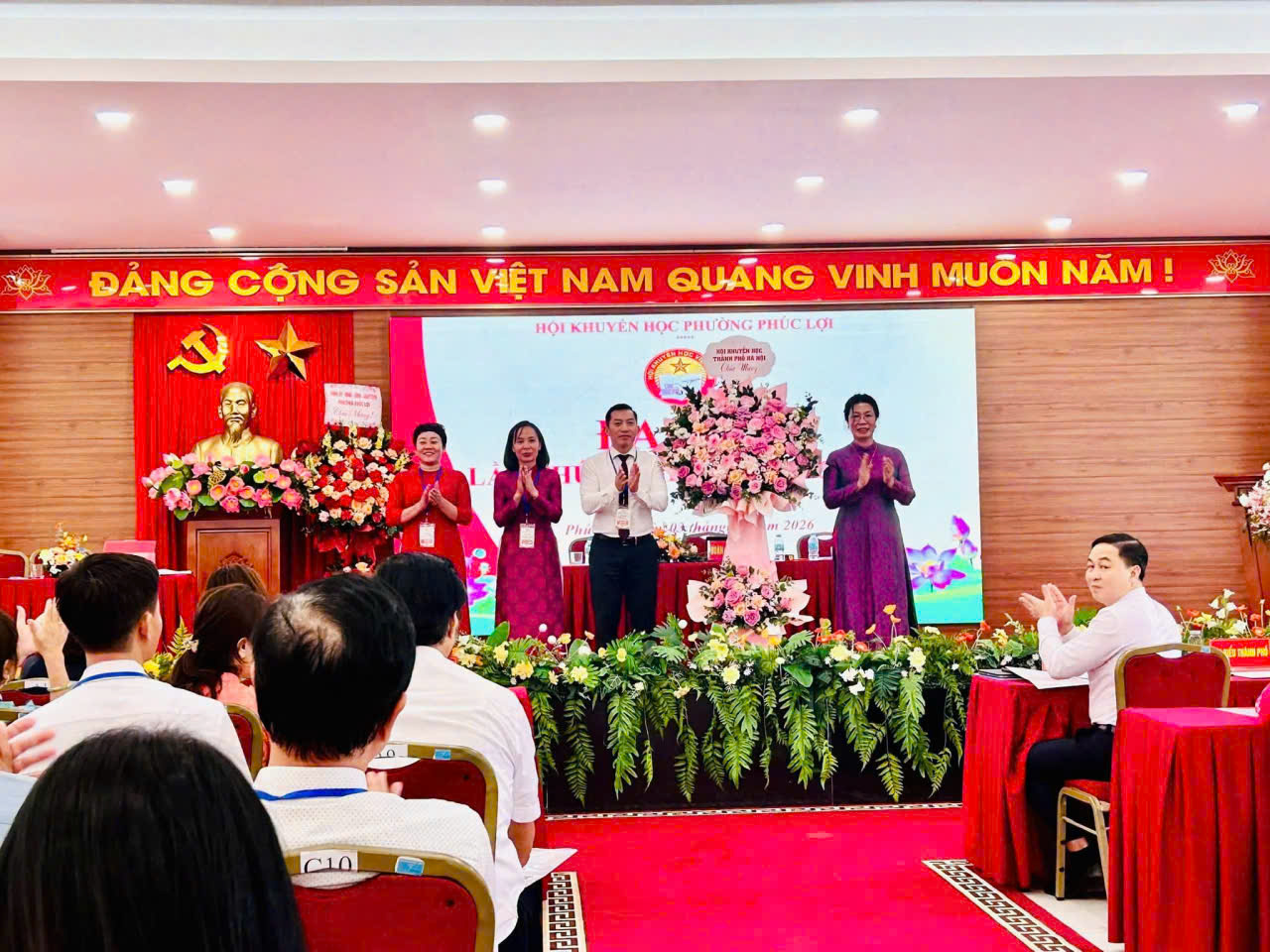  Đại hội đại biểu lần thứ I Hội Khuyến học phường Phúc Lợi, nhiệm kỳ 2026-2031: Đẩy mạnh xây dựng xã hội học tập