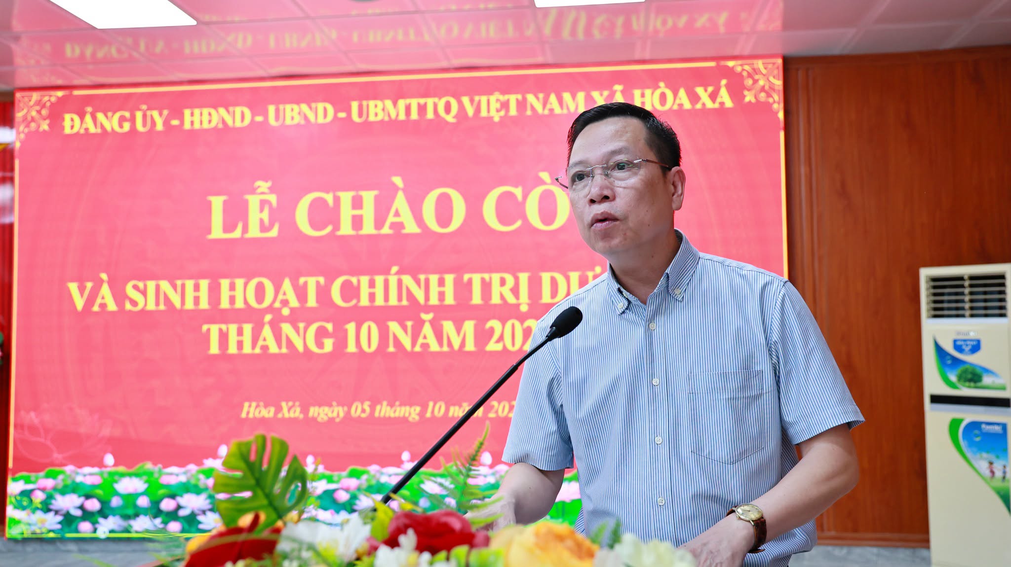 Xã Hòa Xá phát huy kỷ cương, trách nhiệm, quyết tâm hoàn thành nhiệm vụ năm 2026