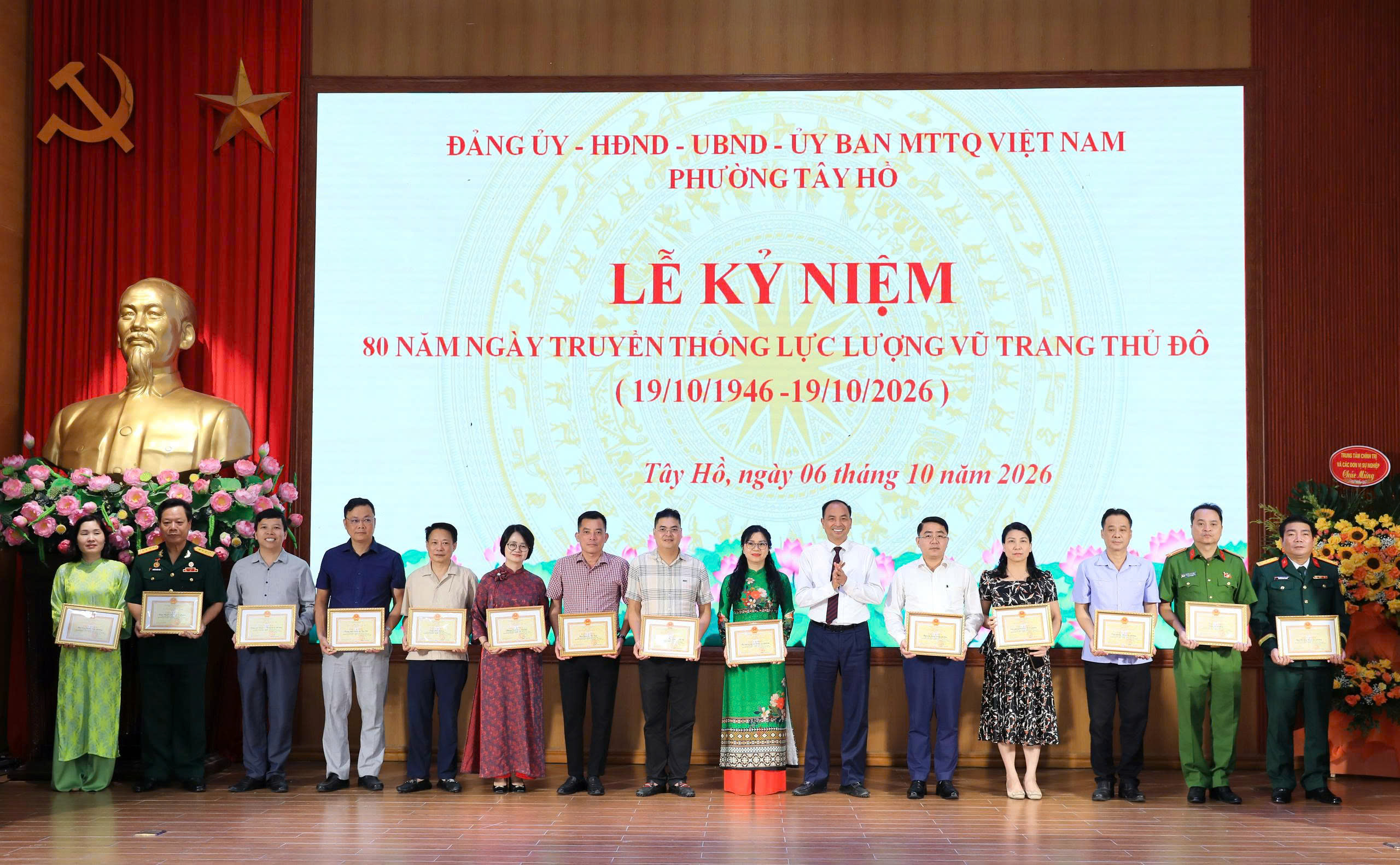 Phường Tây Hồ phát huy truyền thống 80 năm Lực lượng vũ trang Thủ đô