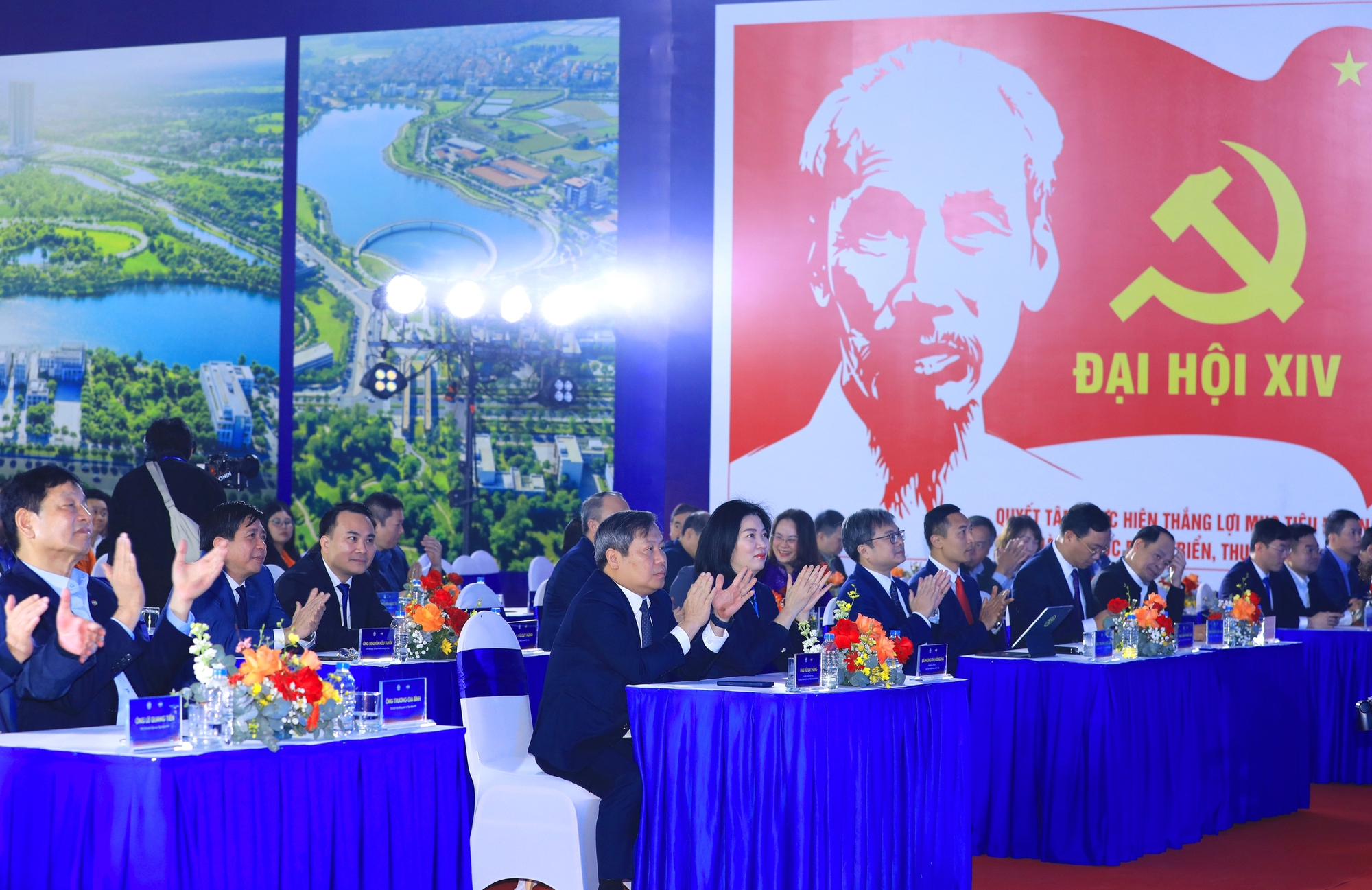 Khởi công Công viên công nghệ số gần 200ha: Hà Nội tạo “cực tăng trưởng mới” cho kinh tế số
