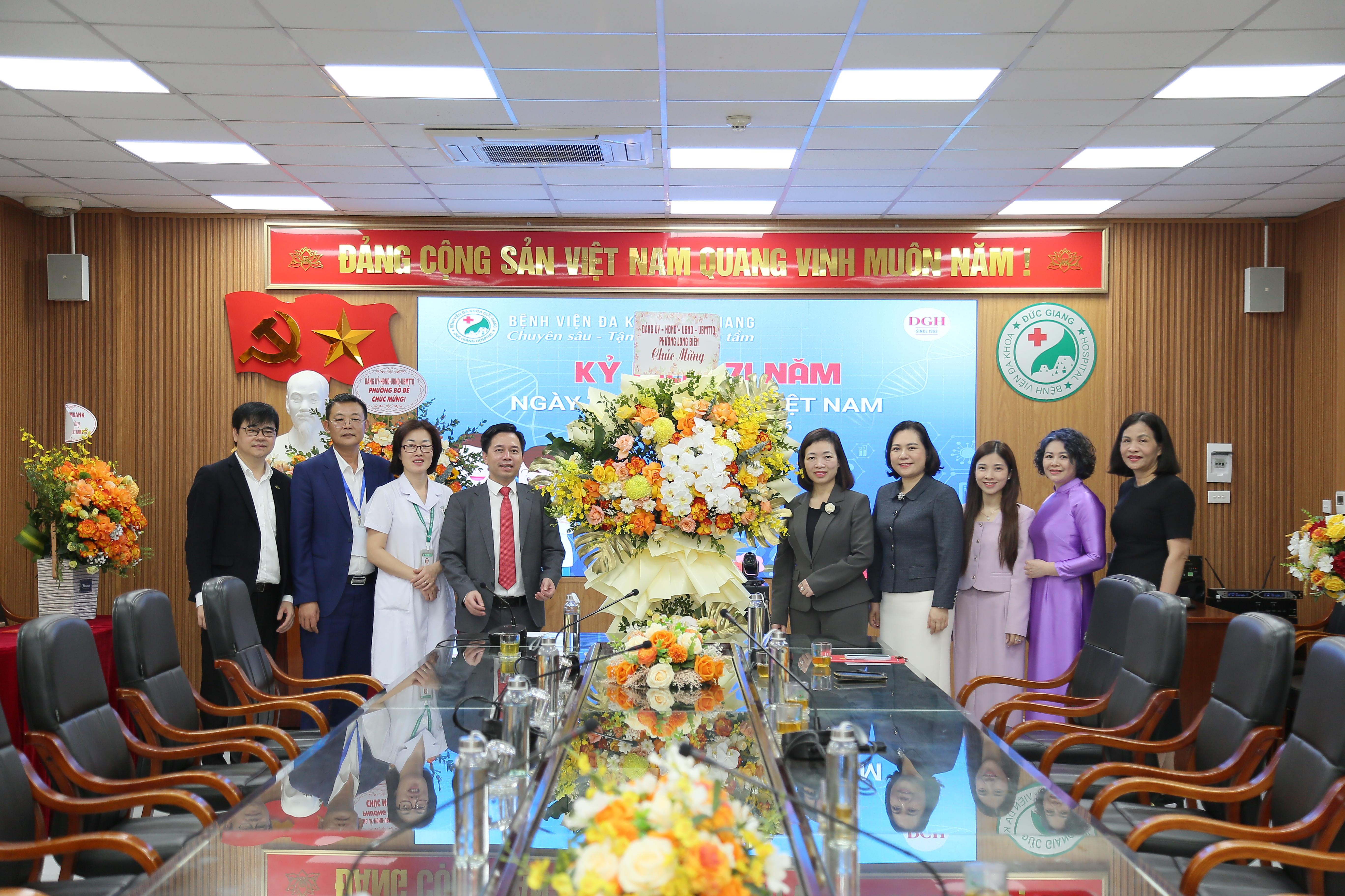 Phường Long Biên tổ chức gặp mặt, tri ân cán bộ y tế nhân kỷ niệm 71 năm Ngày Thầy thuộc Việt Nam
