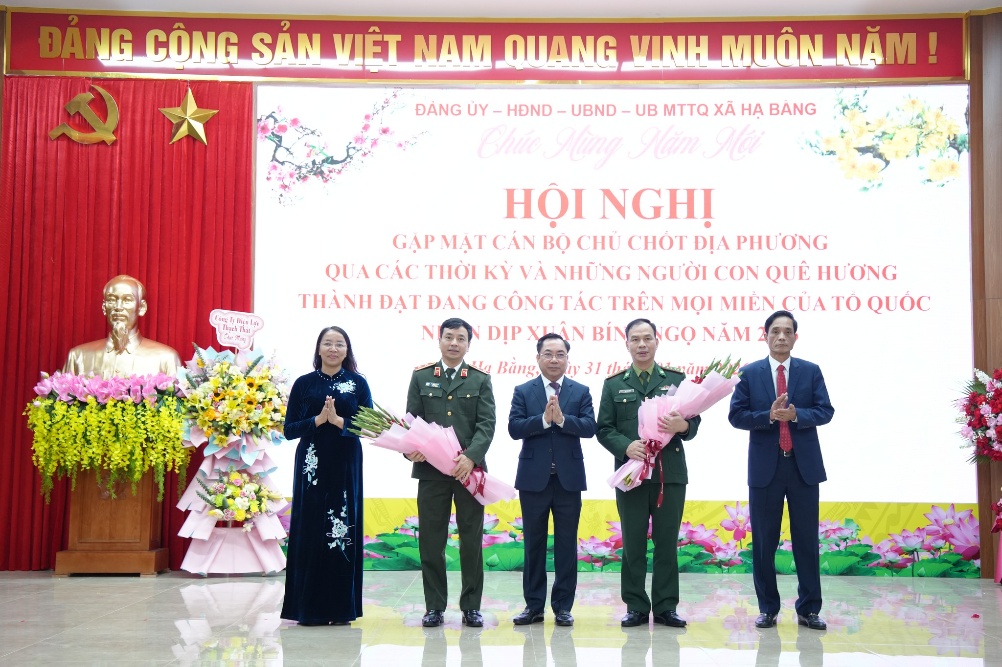 Xã Hạ Bằng gặp mặt cán bộ qua các thời kỳ và người con quê hương, lan tỏa khát vọng phát triển năm mới