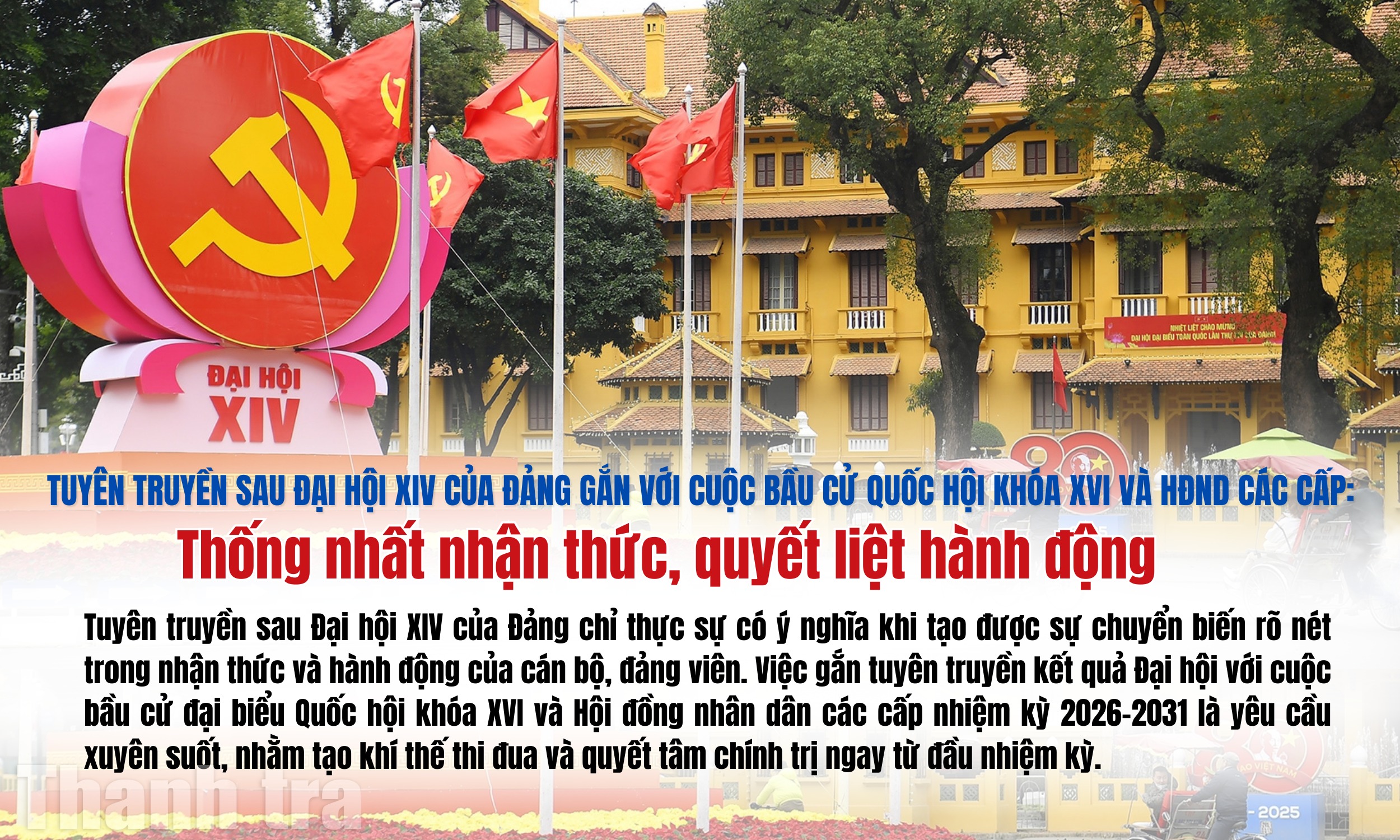 Ban Tuyên giáo và Dân vận Thành ủy ban hành Hướng dẫn tuyên truyền sau Đại hội XIV của Đảng gắn với cuộc bầu cử nhiệm kỳ 2026-2031