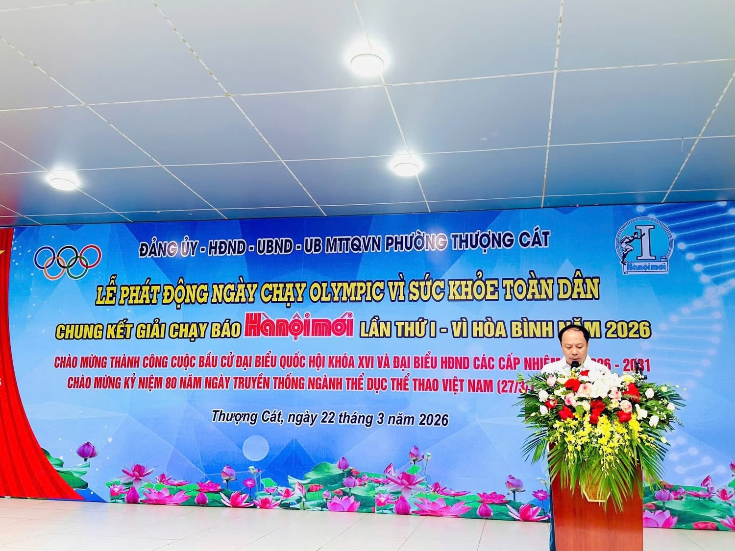 Phường Thượng Cát sôi nổi phát động Ngày chạy Olympic vì sức khỏe toàn dân năm 2026