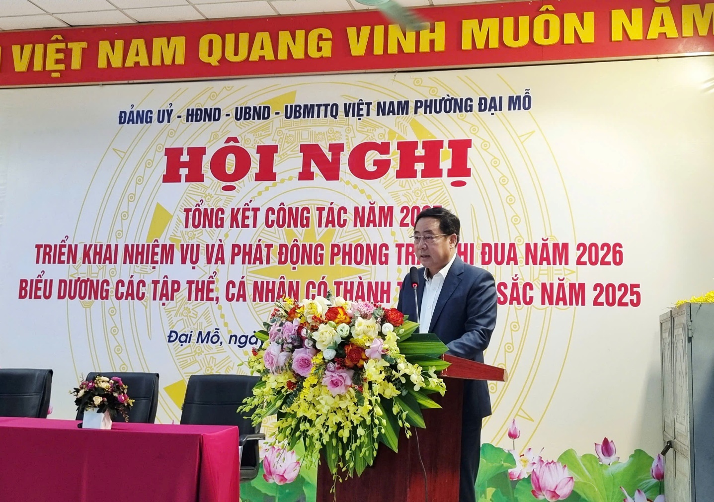Phường Đại Mỗ tổng kết năm 2025, phát động thi đua 2026 với quyết tâm bứt phá toàn diện