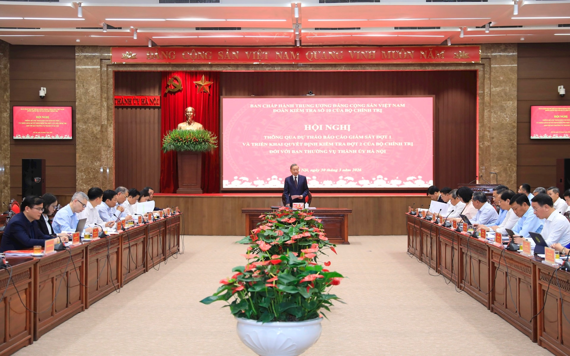 Tiếp tục phát huy cao độ tinh thần làm việc quyết liệt, duy trì tốt nhịp độ công việc ở mức cao