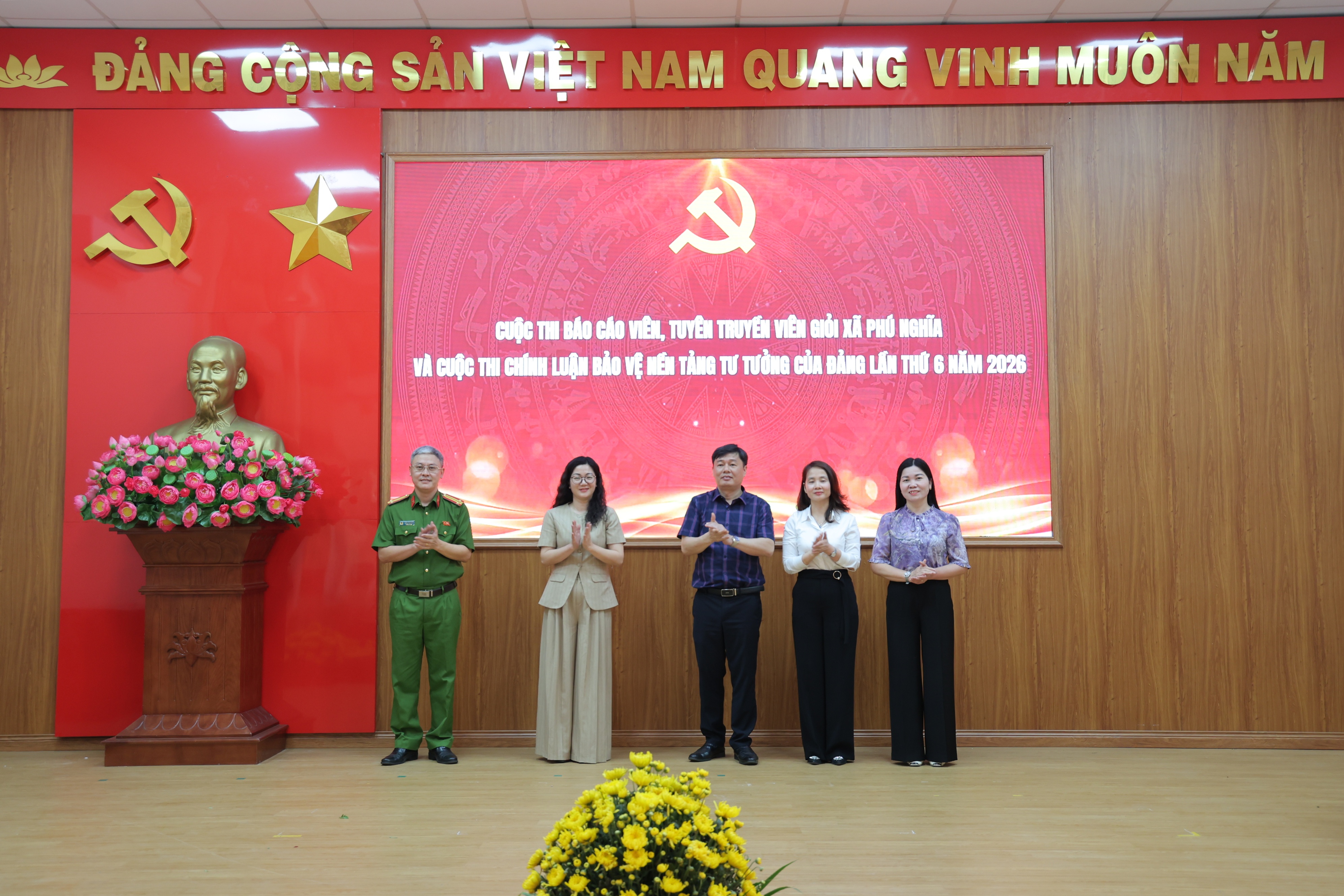 Xã Phú Nghĩa: Phát động Hội thi báo cáo viên, tuyên truyền viên giỏi và Cuộc thi chính luận bảo vệ nền tảng tư tưởng của Đảng năm 2026