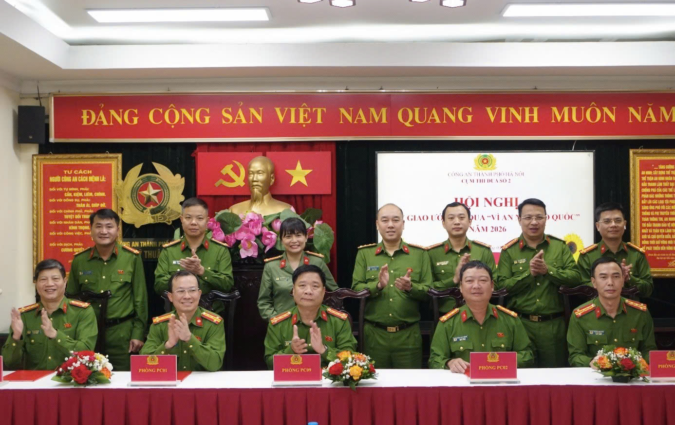 Công an thành phố Hà Nội phát động thi đua “Vì an ninh Tổ quốc” Cụm số 2: Siết kỷ luật, nâng chất đấu tranh phòng, chống tội phạm