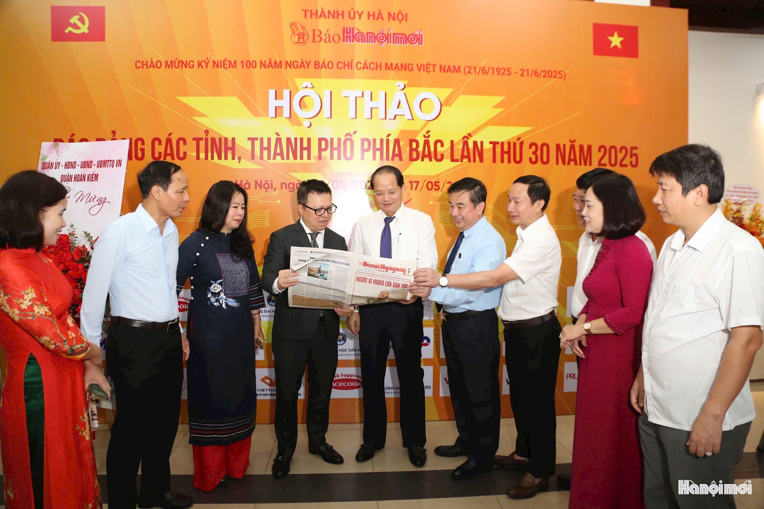 Hà Nội ban hành kế hoạch tổng kết việc thực hiện các quy định của Đảng trên lĩnh vực báo chí - xuất bản