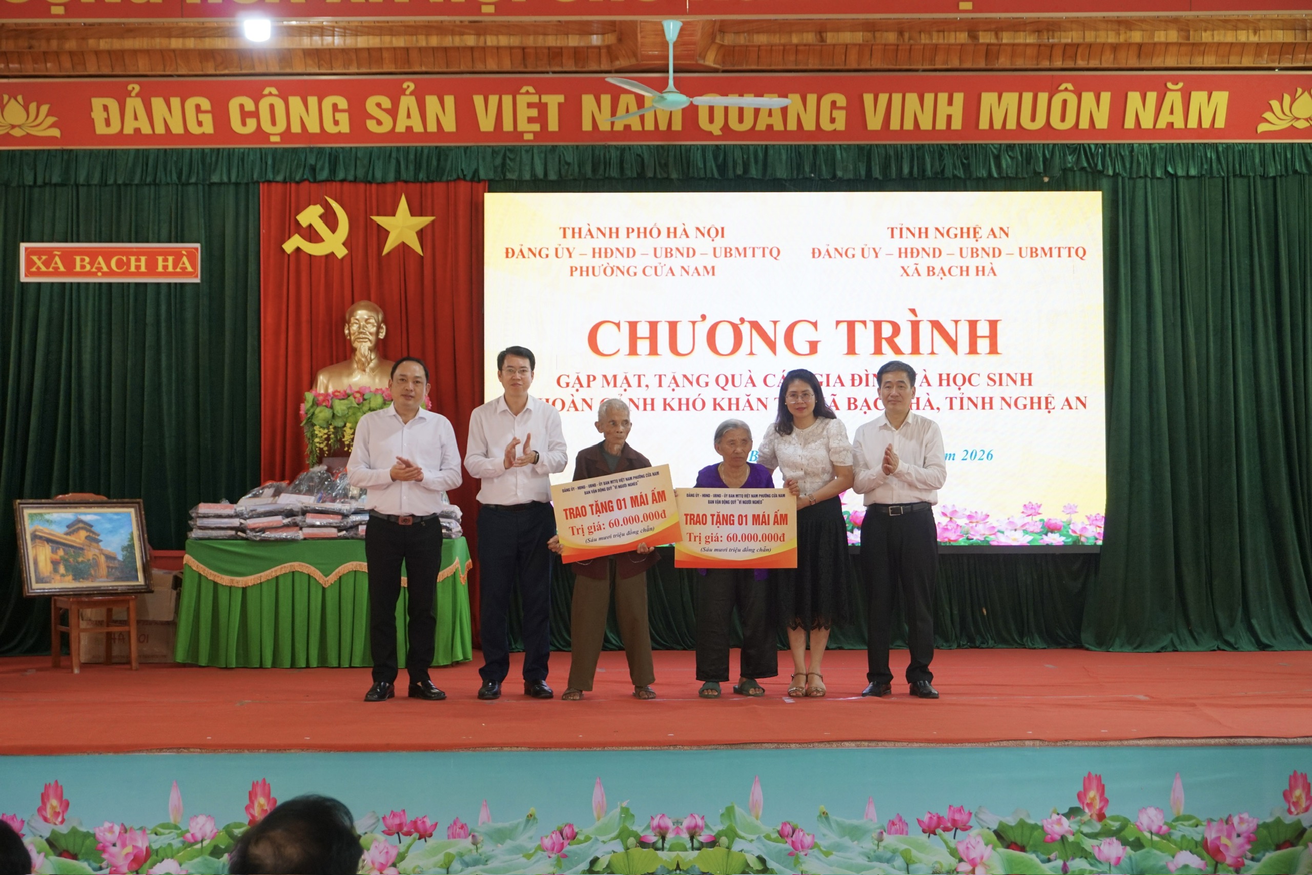 Phường Cửa Nam lan tỏa nghĩa tình tại tỉnh Nghệ An: Trao hỗ trợ gần 200 triệu đồng cho xã Bạch Hà