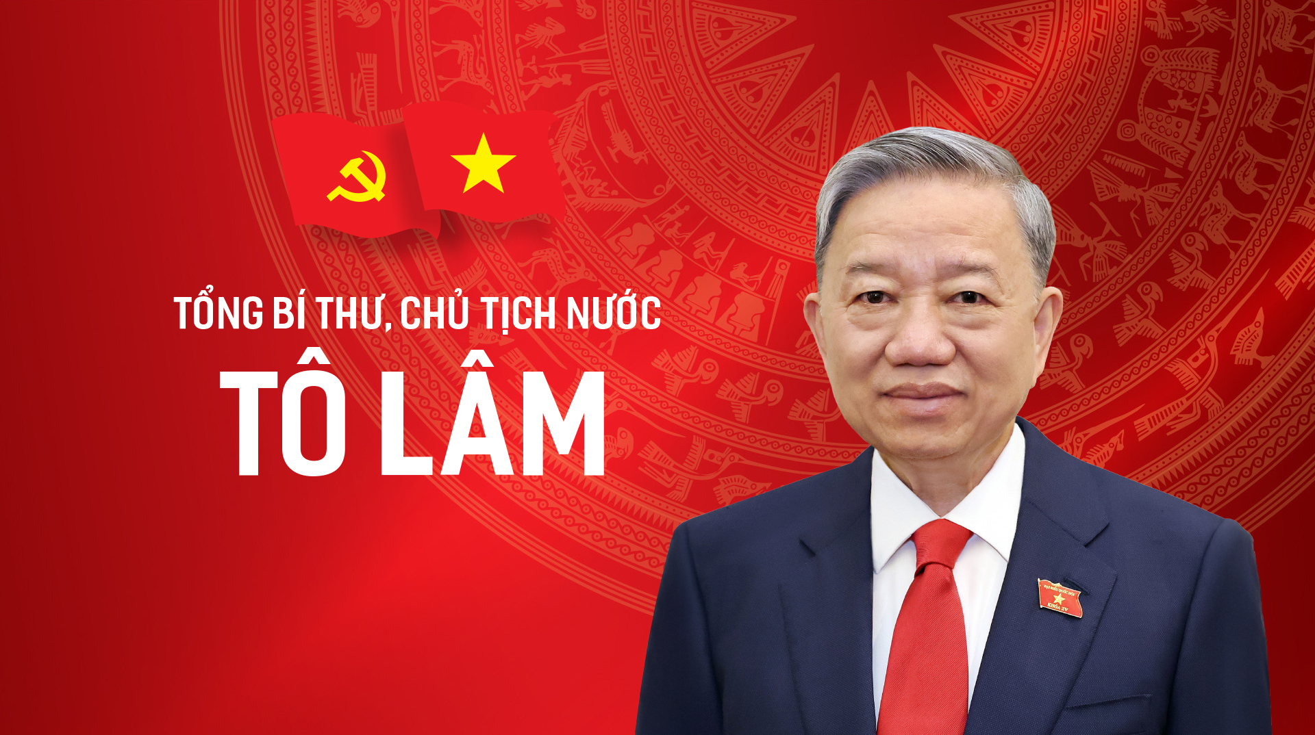 Tiểu sử đồng chí Tổng Bí thư, Chủ tịch nước Tô Lâm