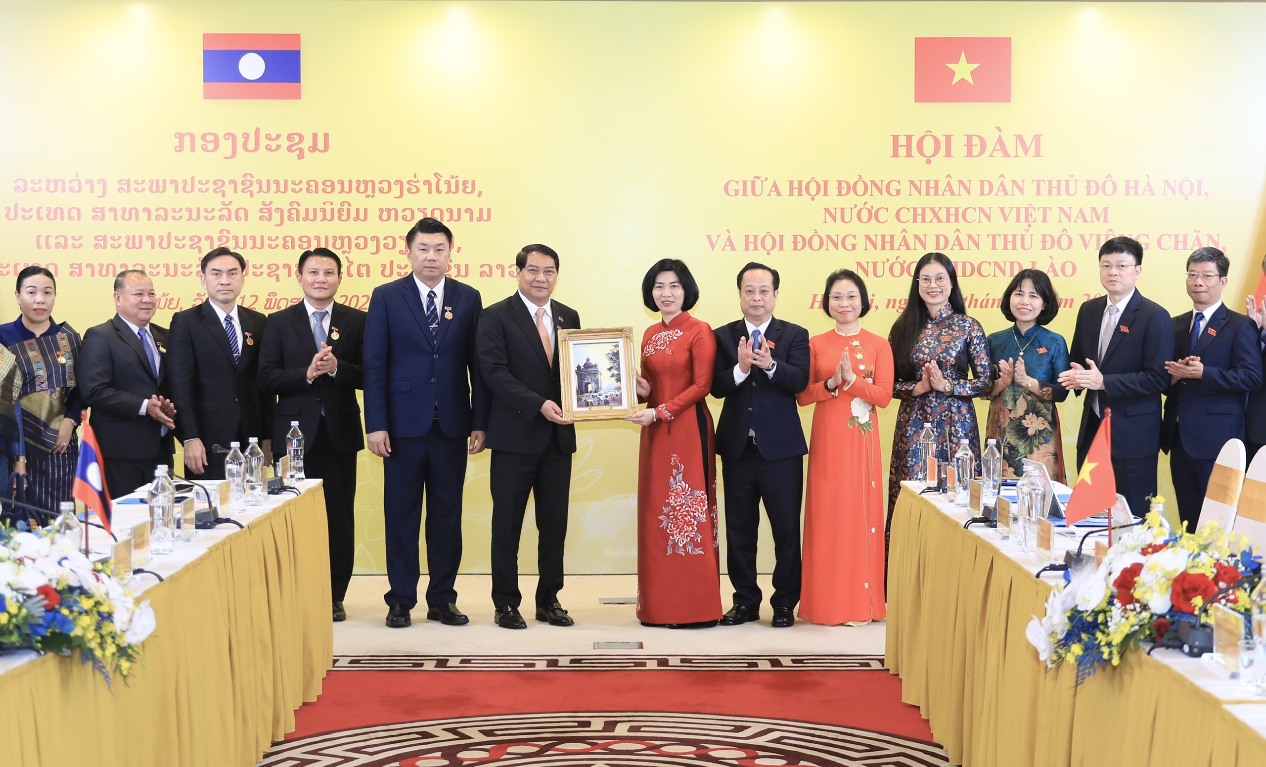 HĐND Hà Nội - HĐND Thủ đô Viêng Chăn mở rộng hợp tác giai đoạn 2026-2030, tăng cường chia sẻ kinh nghiệm quản trị đô thị hiện đại