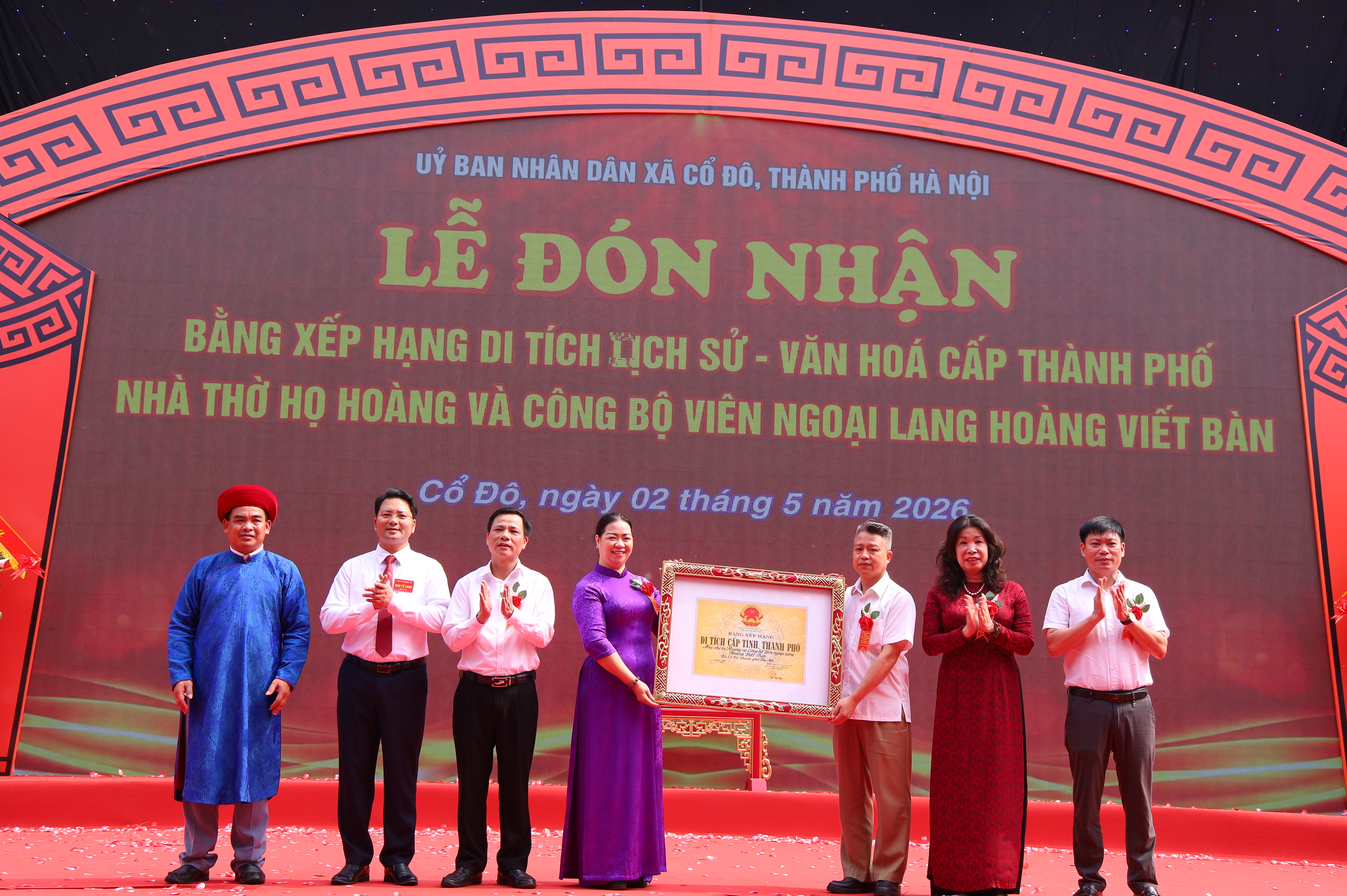 Xã Cổ Đô đón nhận di tích cấp thành phố Nhà thờ họ Hoàng, khẳng định giá trị lịch sử - văn hóa thôn La Xuyên