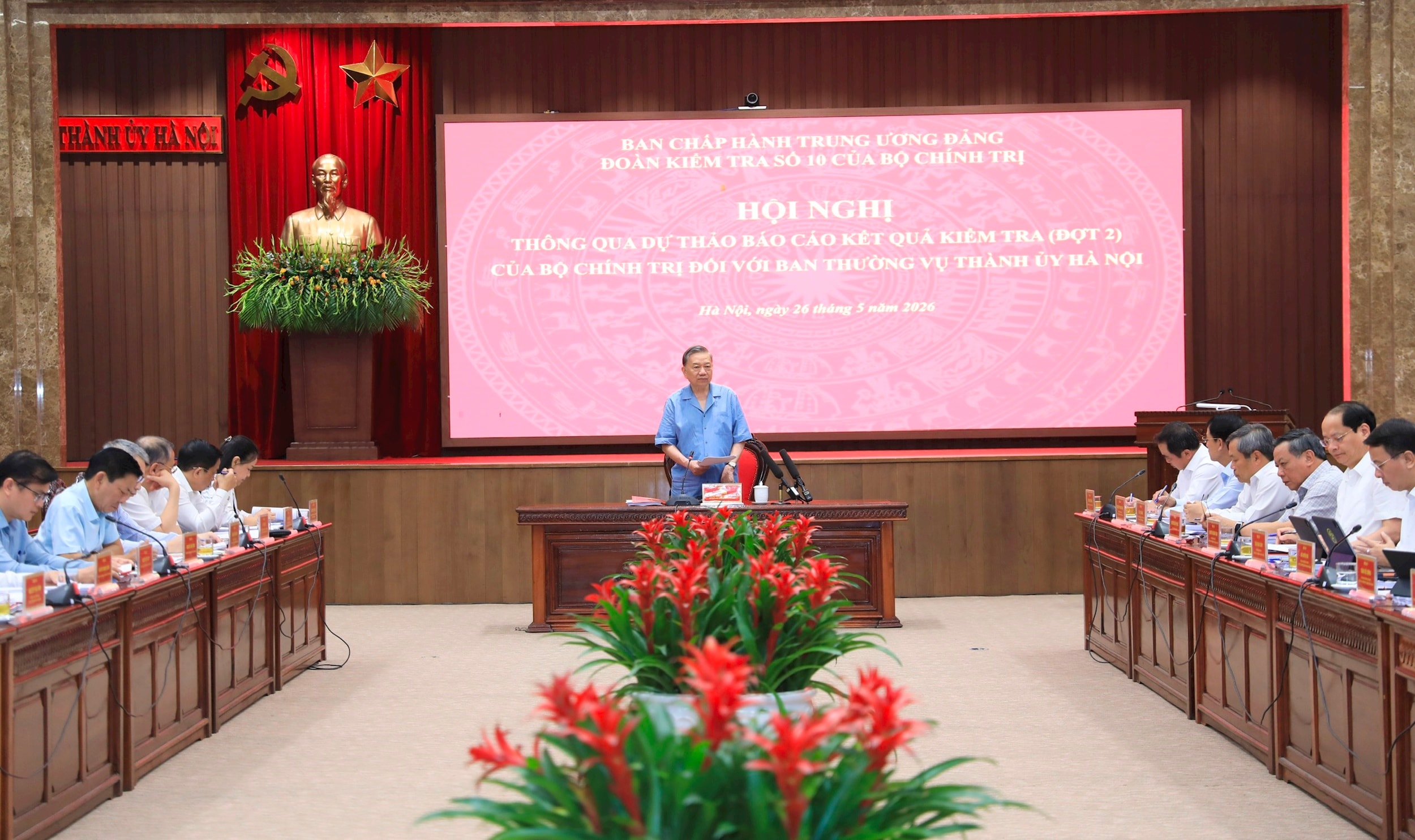 Hà Nội có nhiều đổi mới trong tư duy lãnh đạo, chỉ đạo, quản trị và tổ chức thực hiện nhiệm vụ chính trị