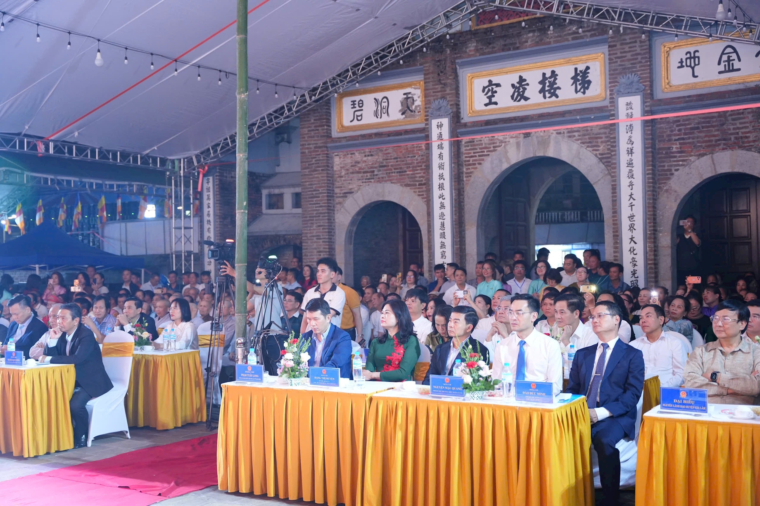 Xã Phù Đổng đón nhận Di sản văn hóa phi vật thể quốc gia cho Lễ hội chùa Nành, tôn vinh giá trị di sản ngàn đời