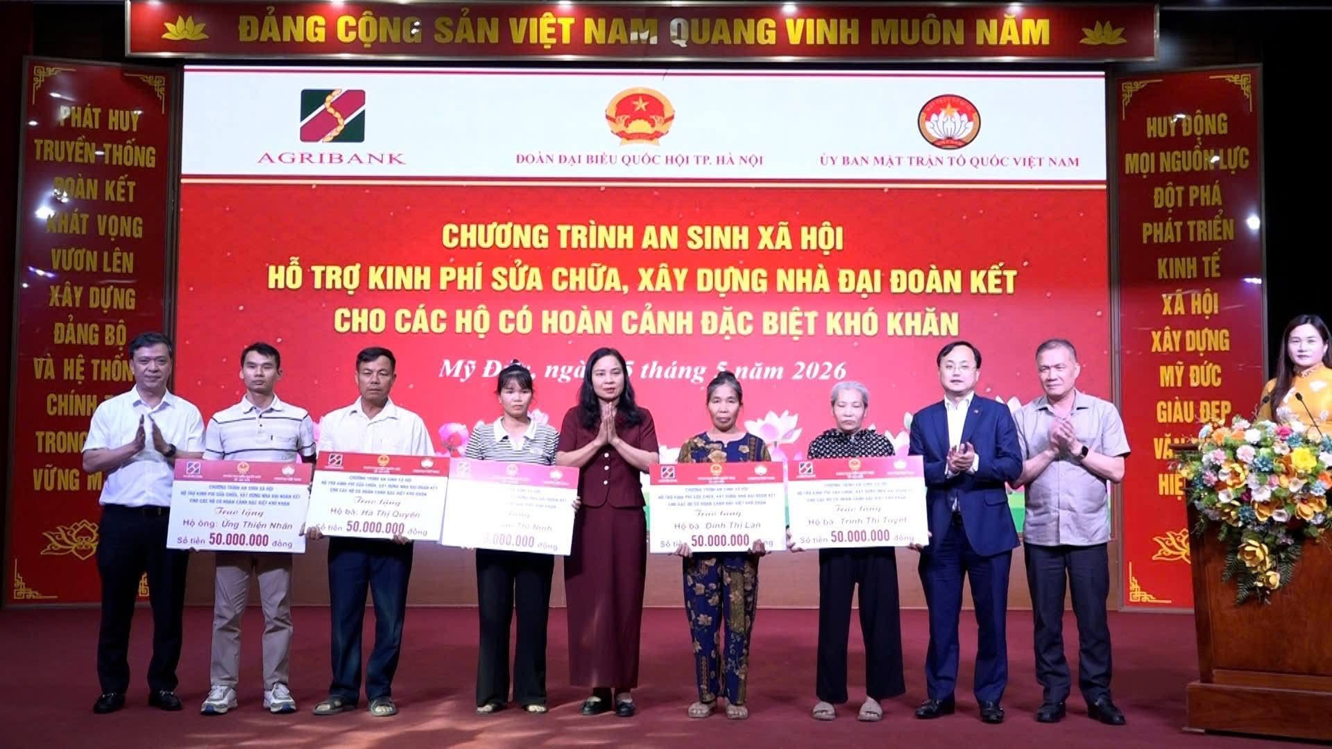 Đoàn đại biểu Quốc hội thành phố Hà Nội tiếp xúc cử tri, tiếp thu kiến nghị, thúc đẩy giải quyết vấn đề dân sinh