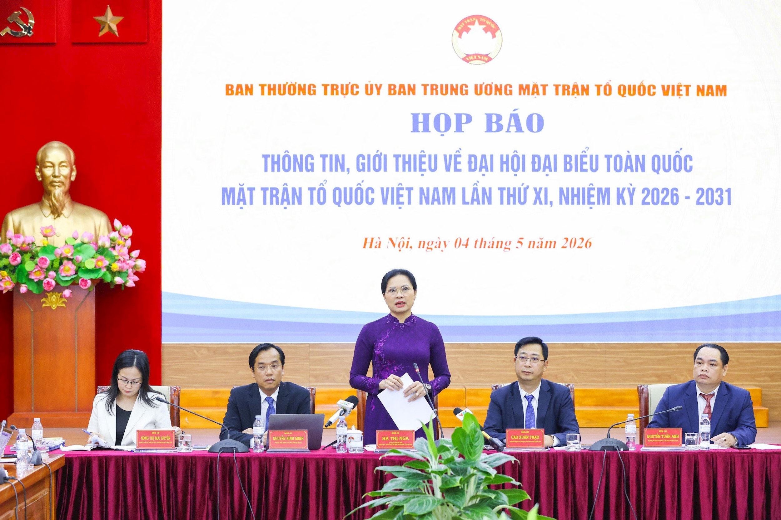 Họp báo thông tin về Đại hội đại biểu toàn quốc MTTQ Việt Nam lần thứ XI