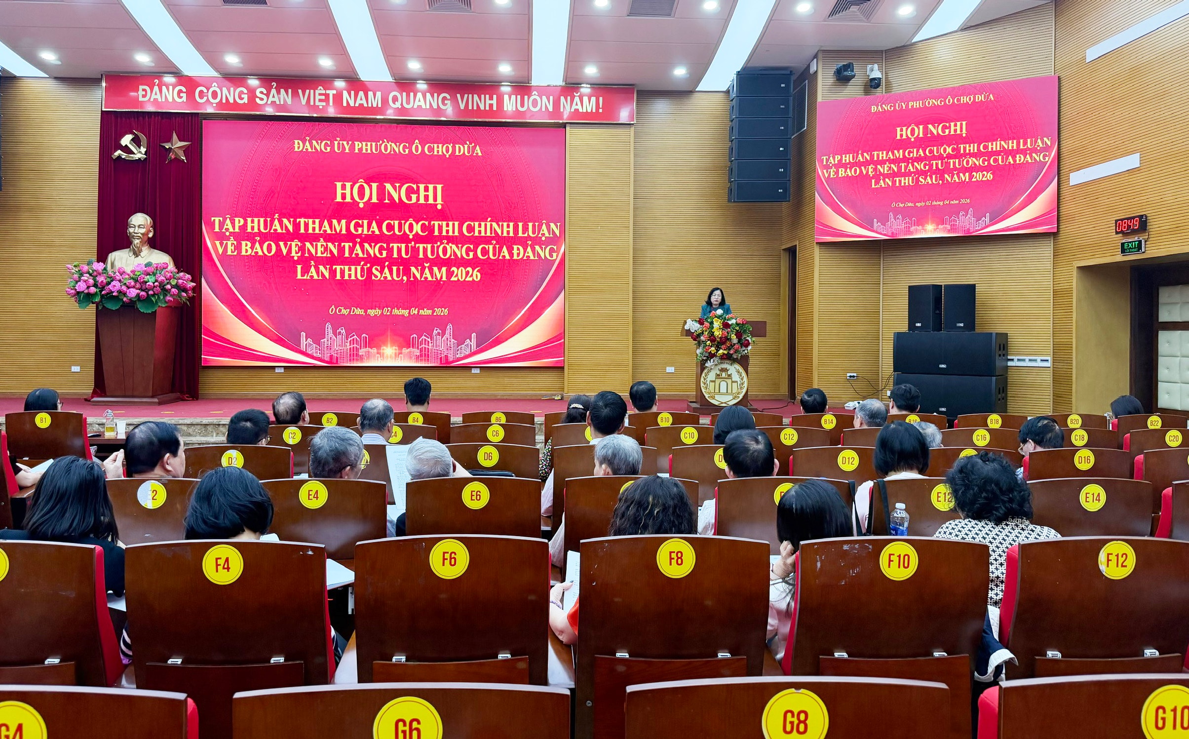 Phường Ô Chợ Dừa nâng cao chất lượng tác phẩm tham gia Cuộc thi chính luận về bảo vệ nền tảng tư tưởng của Đảng