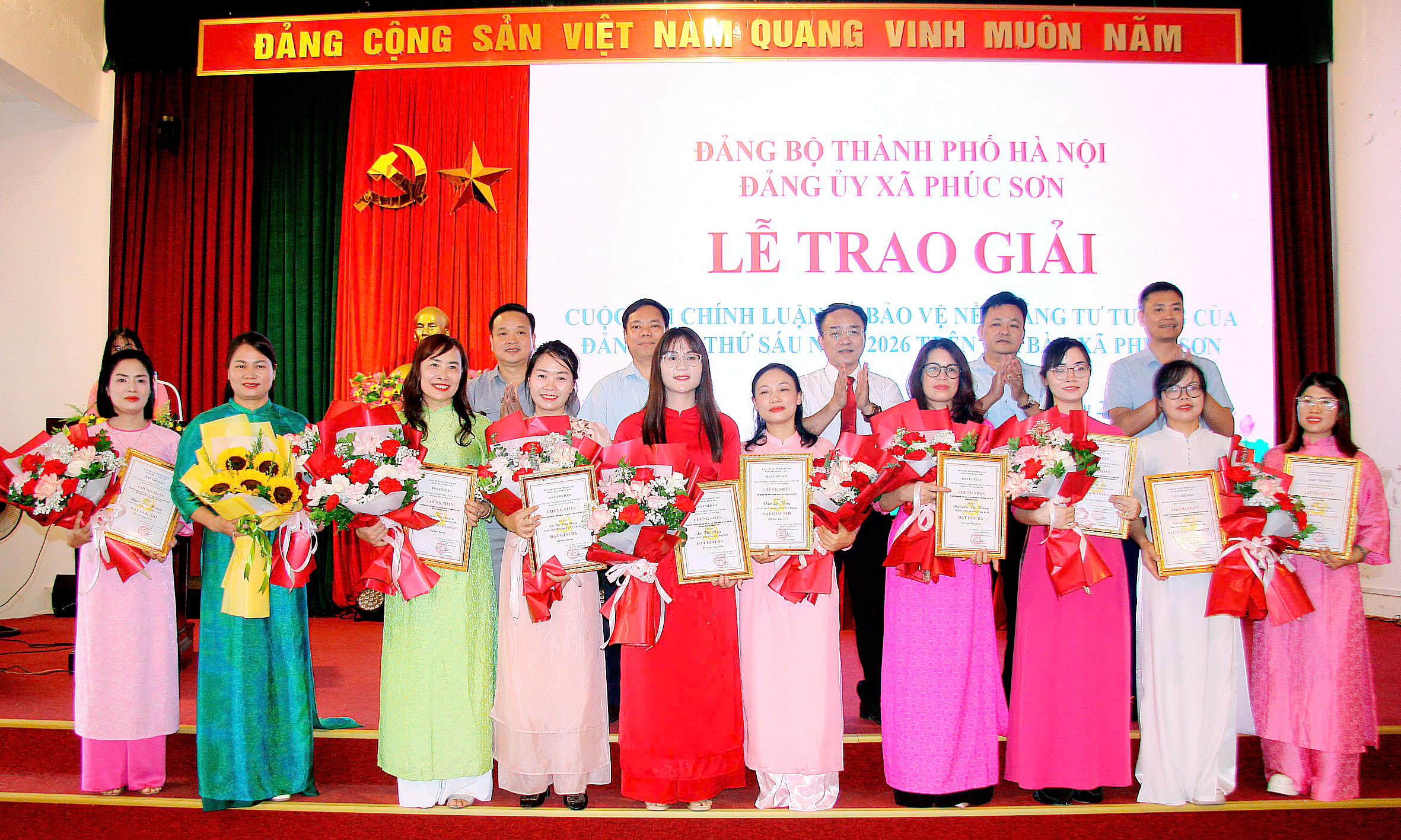 Đảng ủy xã Phúc Sơn tổng kết, trao giải Cuộc thi chính luận bảo vệ nền tảng tư tưởng của Đảng năm 2026