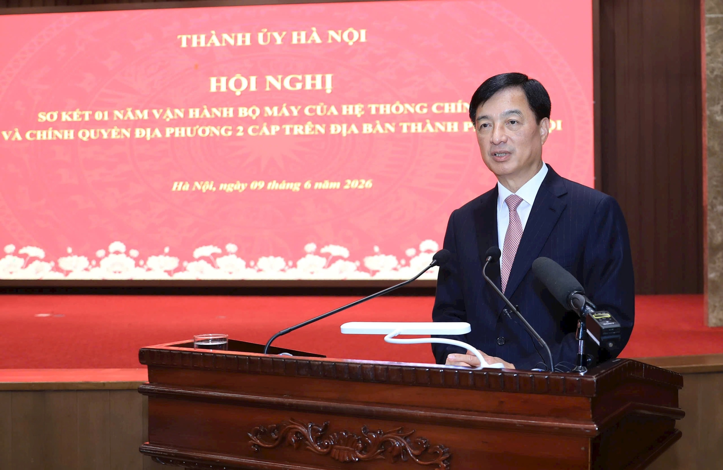 Hà Nội cần tiếp tục tiên phong hoàn thiện mô hình chính quyền địa phương hai cấp