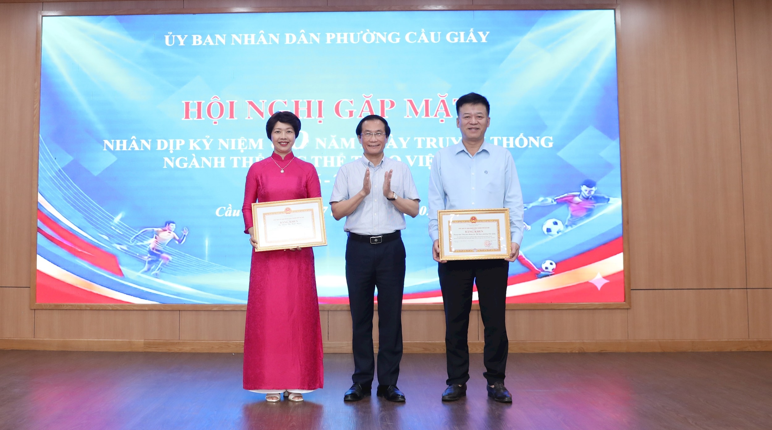 Phường Cầu Giấy biểu dương các tập thể, cá nhân tiêu biểu nhân kỷ niệm 80 năm Ngày truyền thống ngành Thể dục thể thao Việt Nam